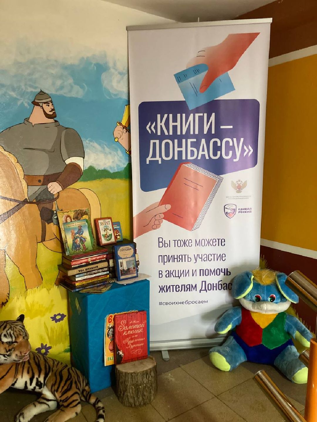 Клин, города