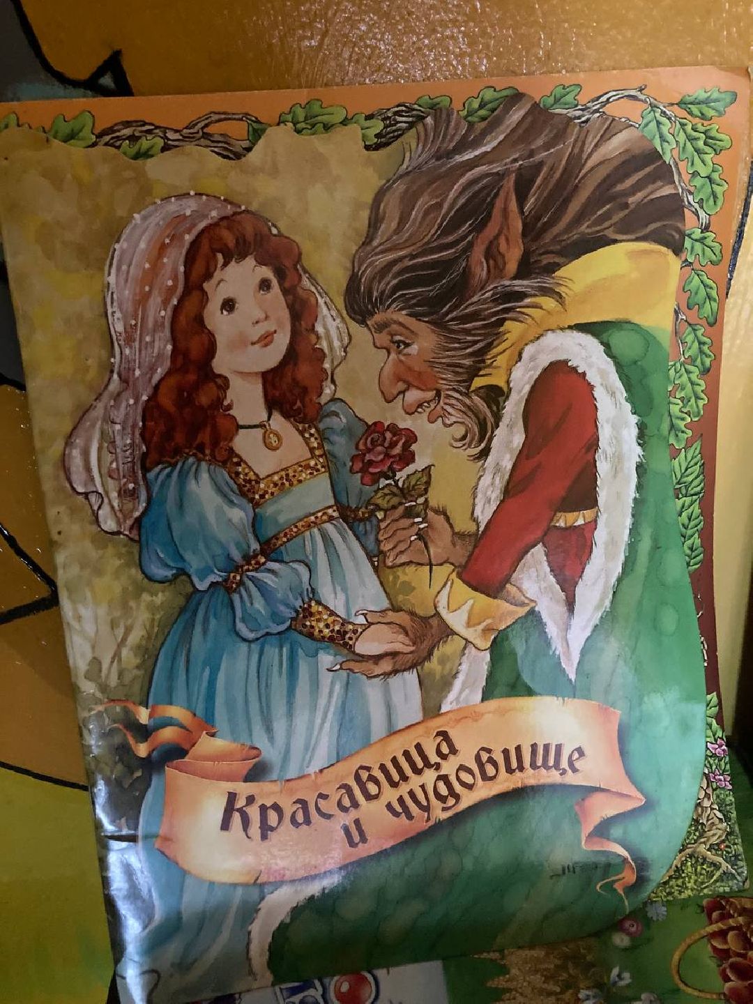 Клин, города