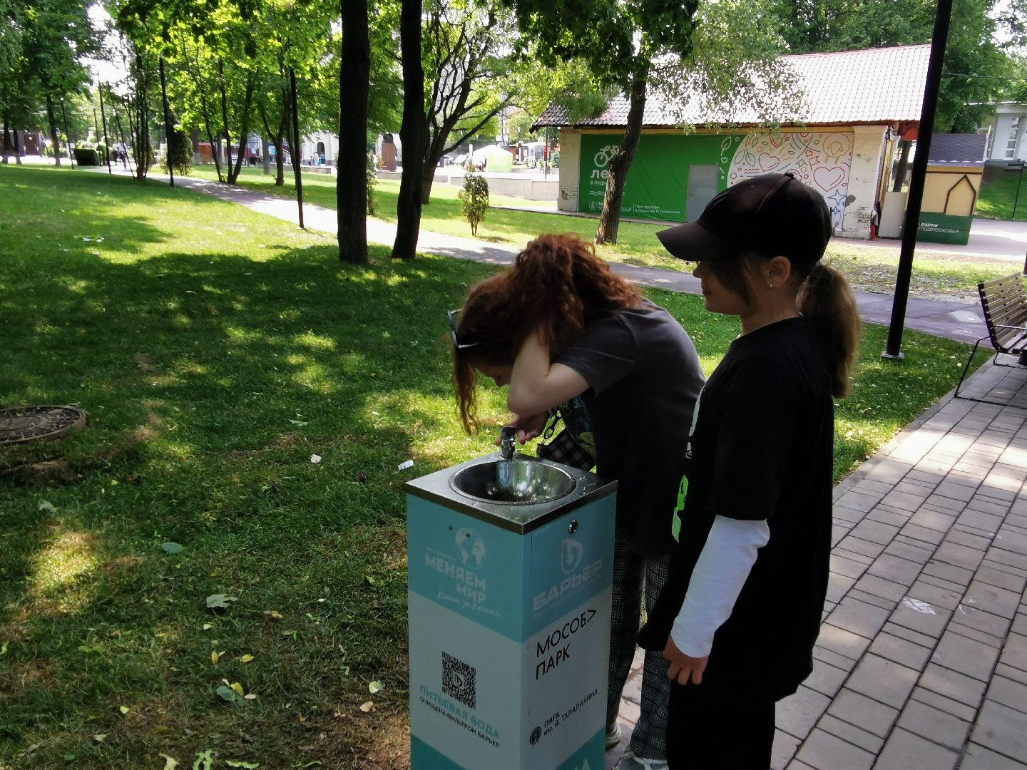 Подольск, экология