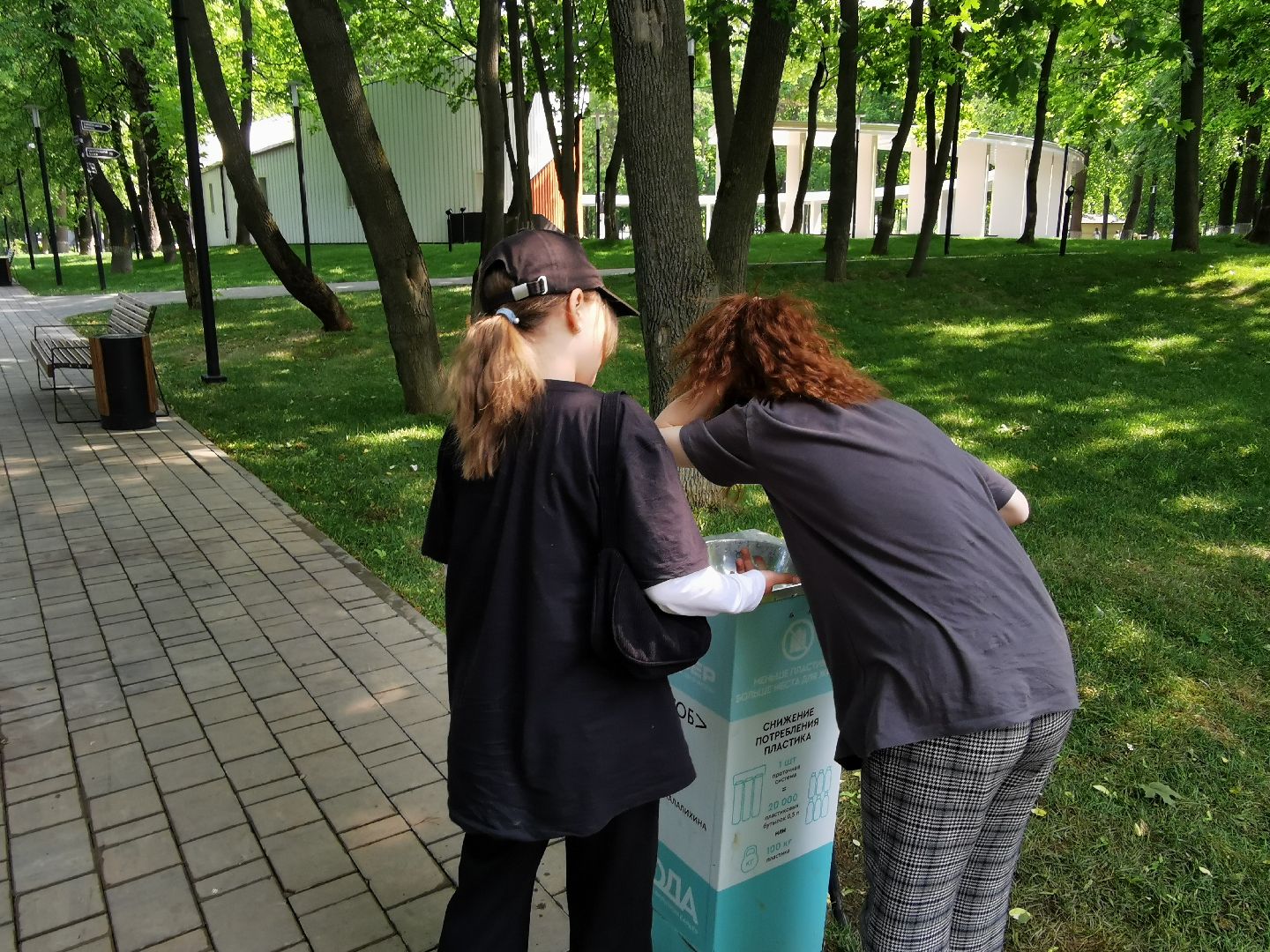 Подольск, экология