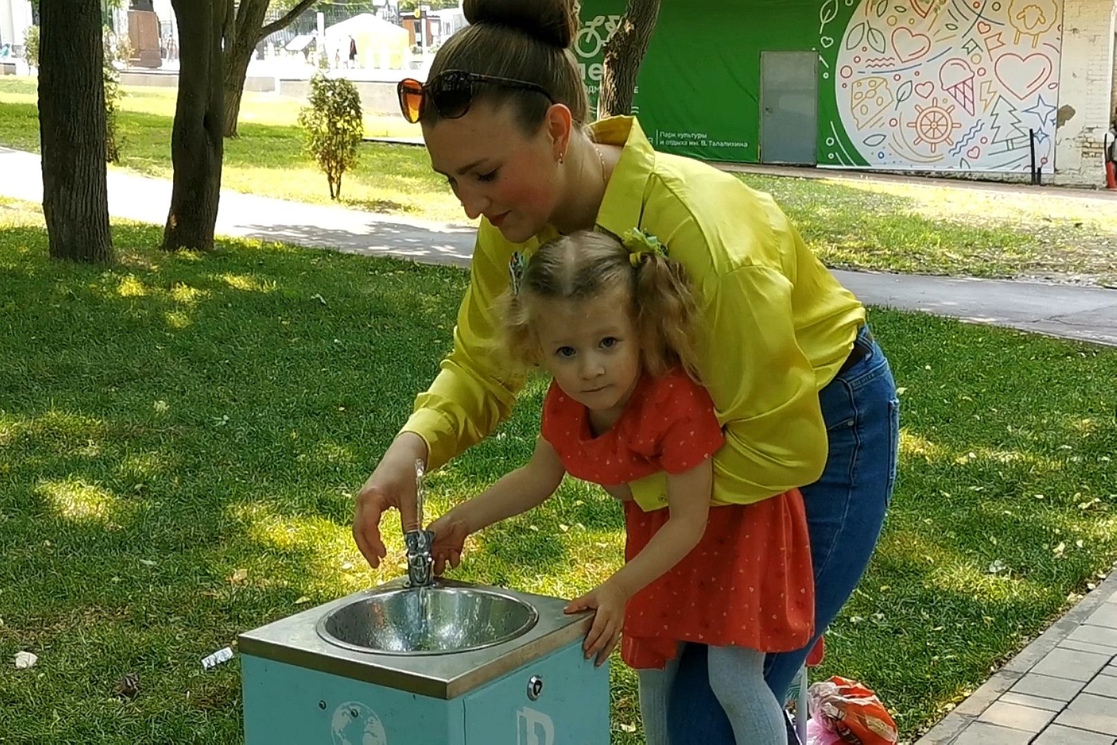 Подольск, экология