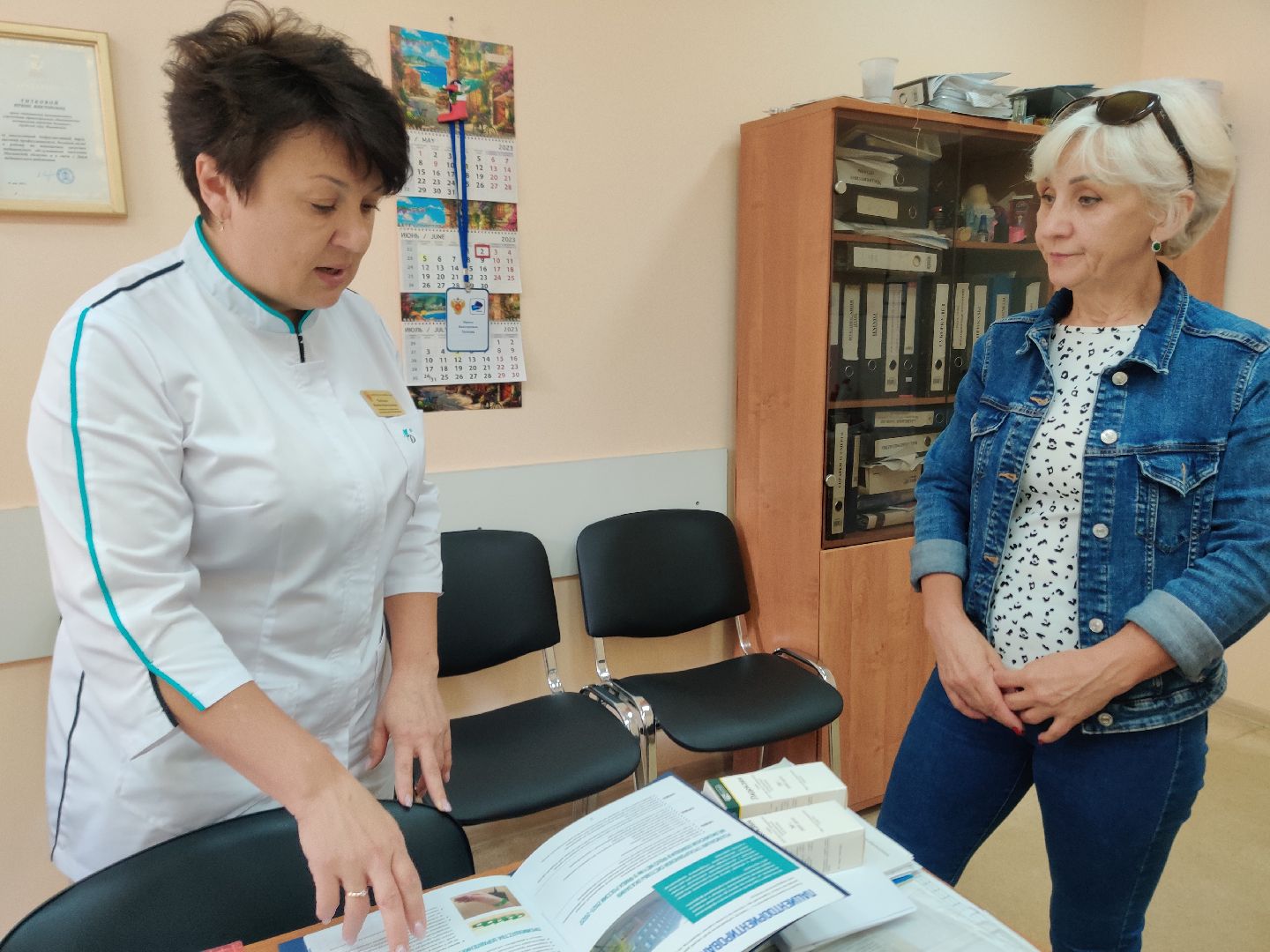 Красноармейск, Пушкинский, медицина, цифровые здравпункты