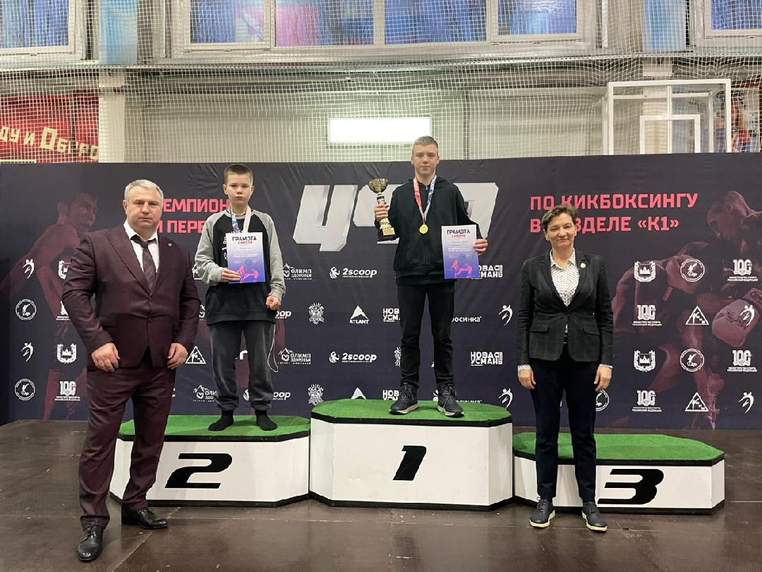 спорт, кикбоксинг, Александр Пересвет, Алексей Папин, чемпионат, первенство, Воронеж, Реутов, Чемпионат Центрального федерального округа