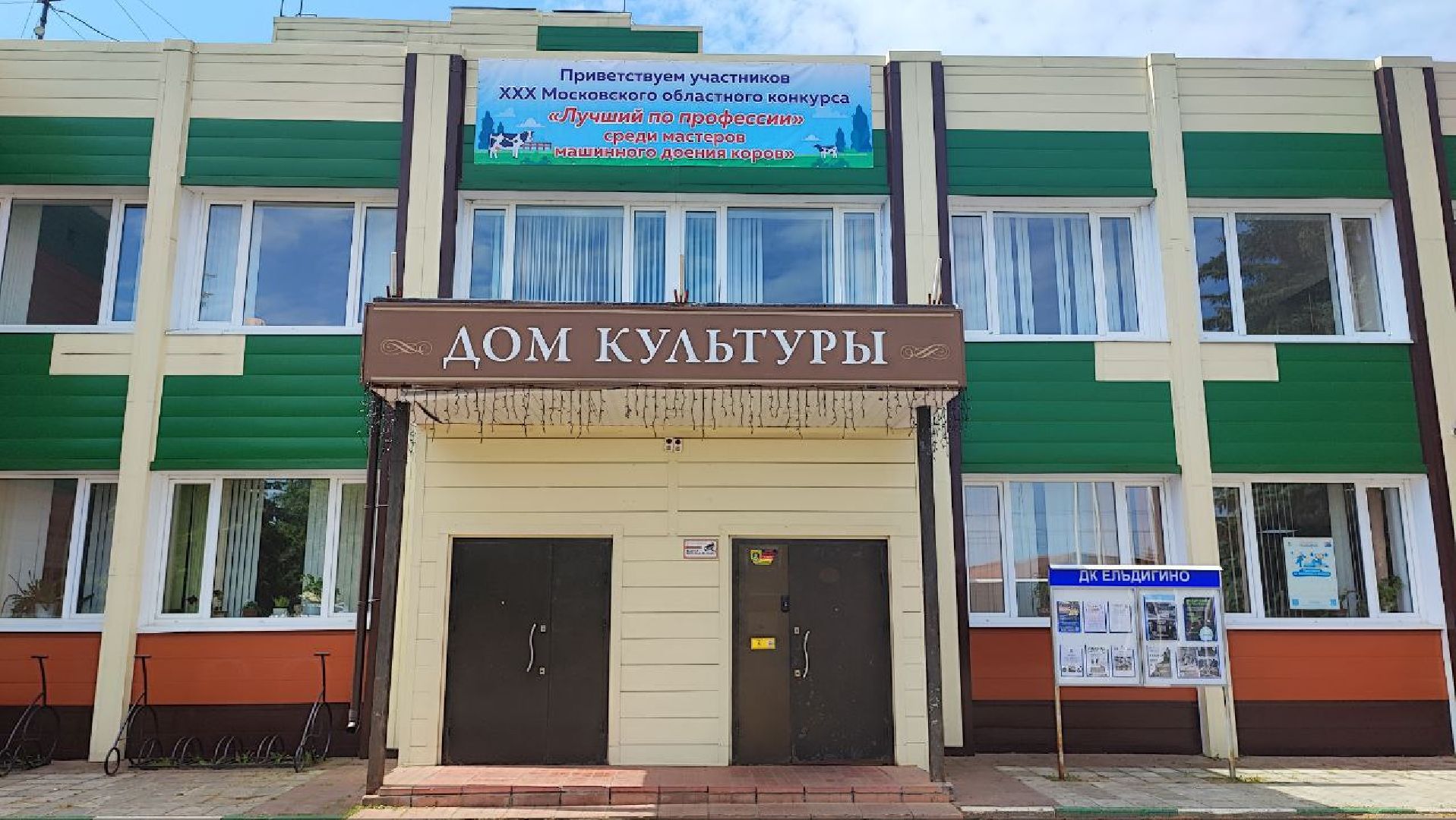 роботы, инновации,