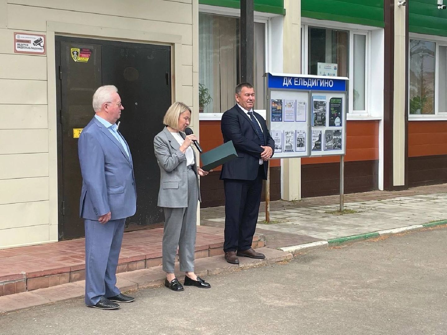 роботы, инновации,