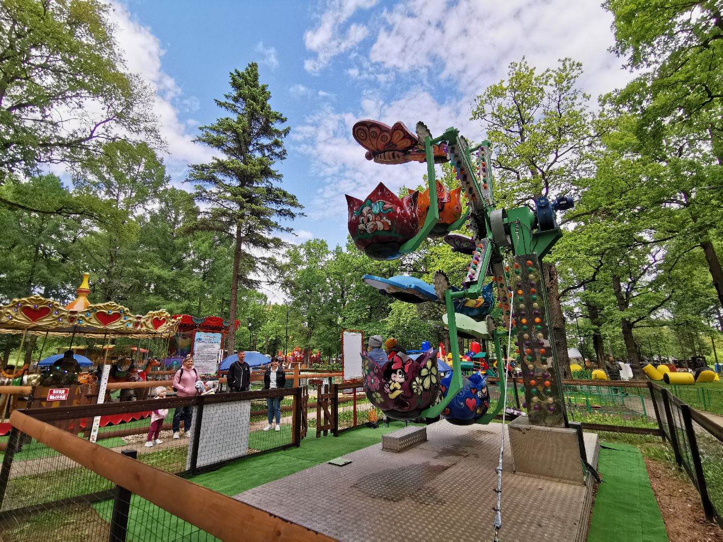 Подольск, парк