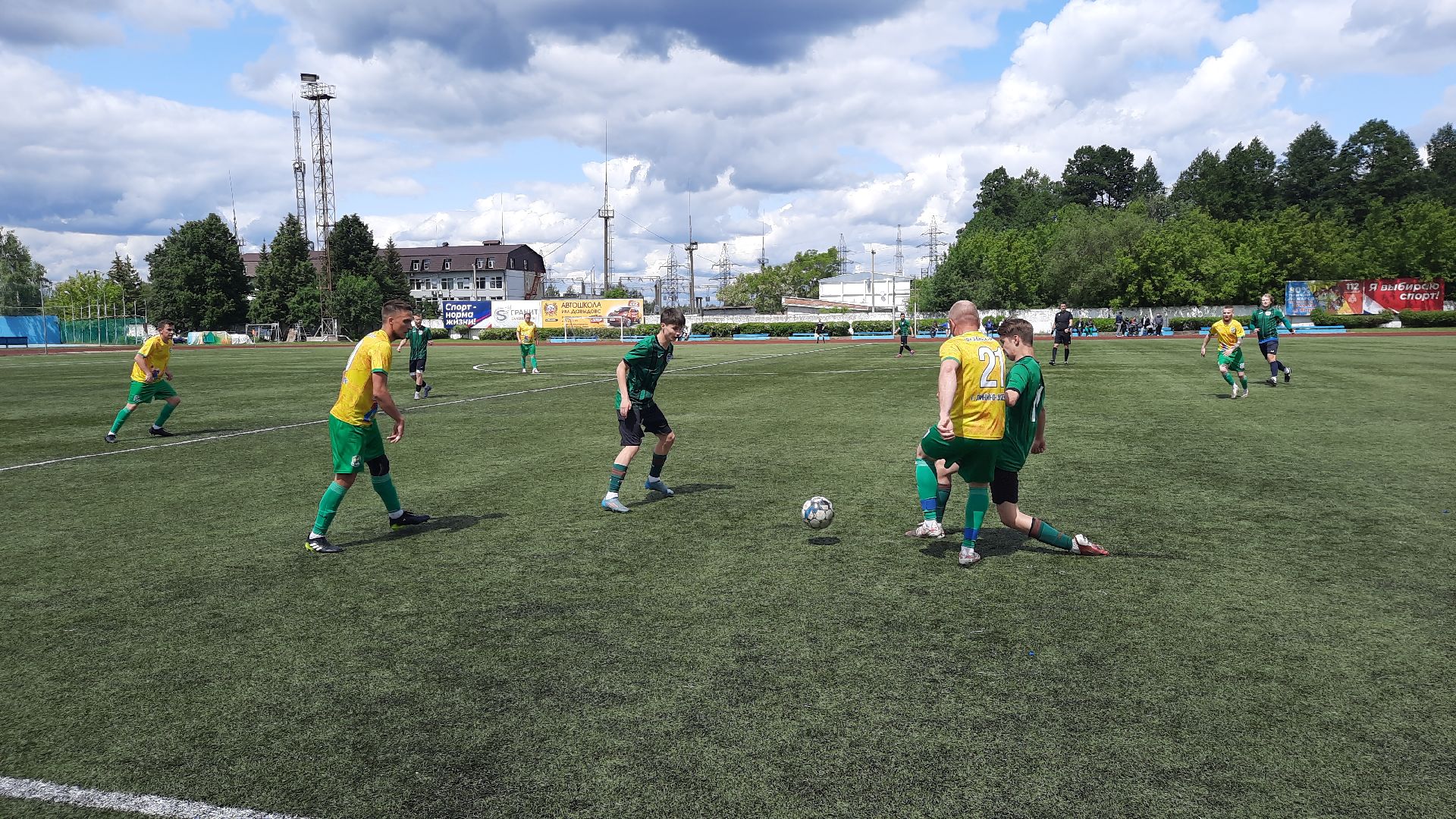 Шатура, спорт, футбол, Энергия, стадион, Данила-Мастер, НеоФарм