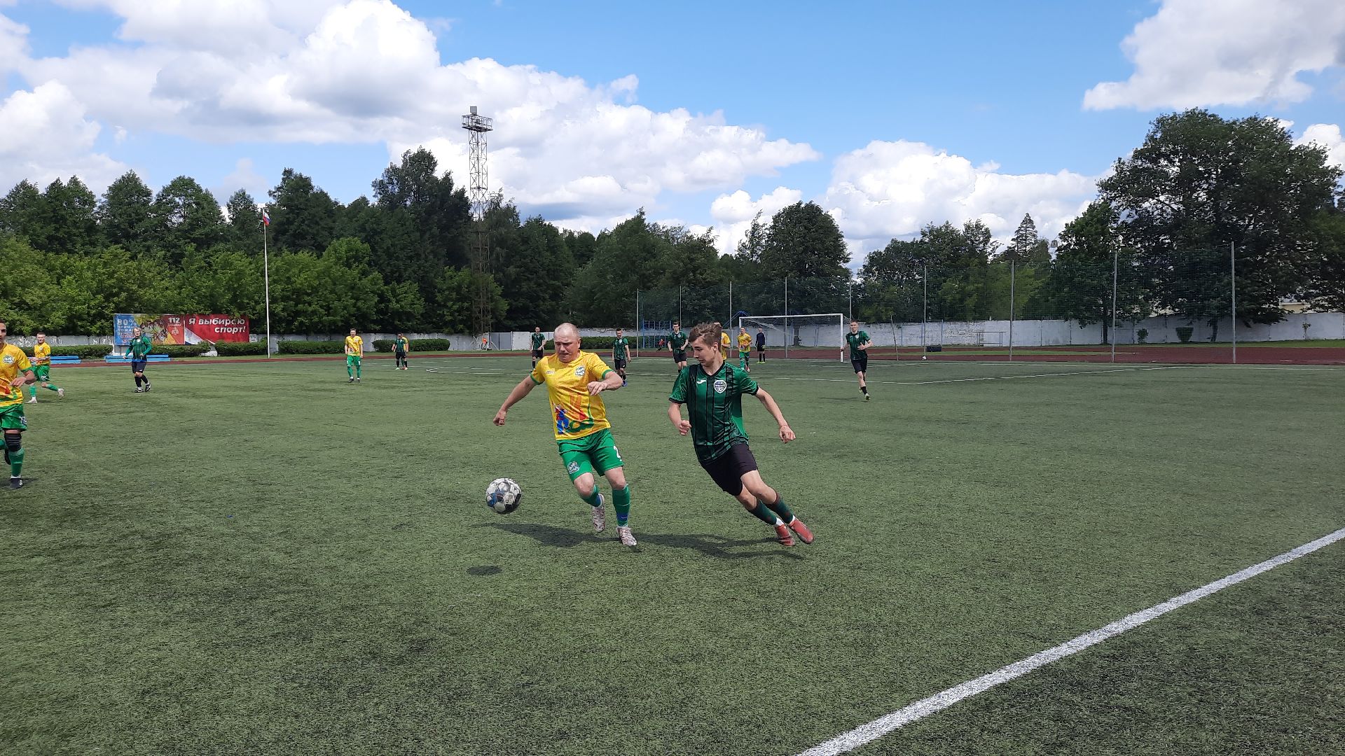 Шатура, спорт, футбол, Энергия, стадион, Данила-Мастер, НеоФарм