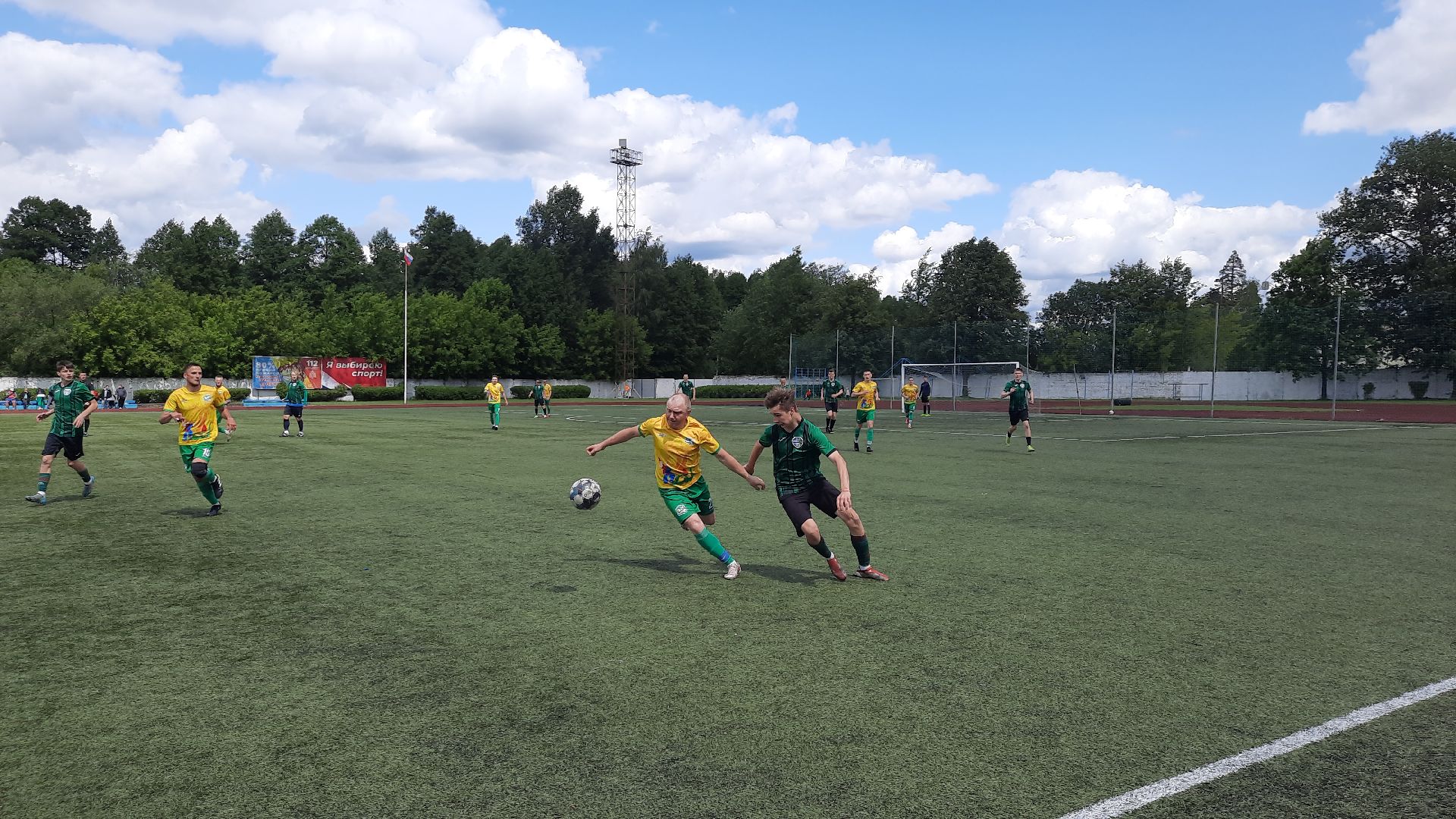 Шатура, спорт, футбол, Энергия, стадион, Данила-Мастер, НеоФарм