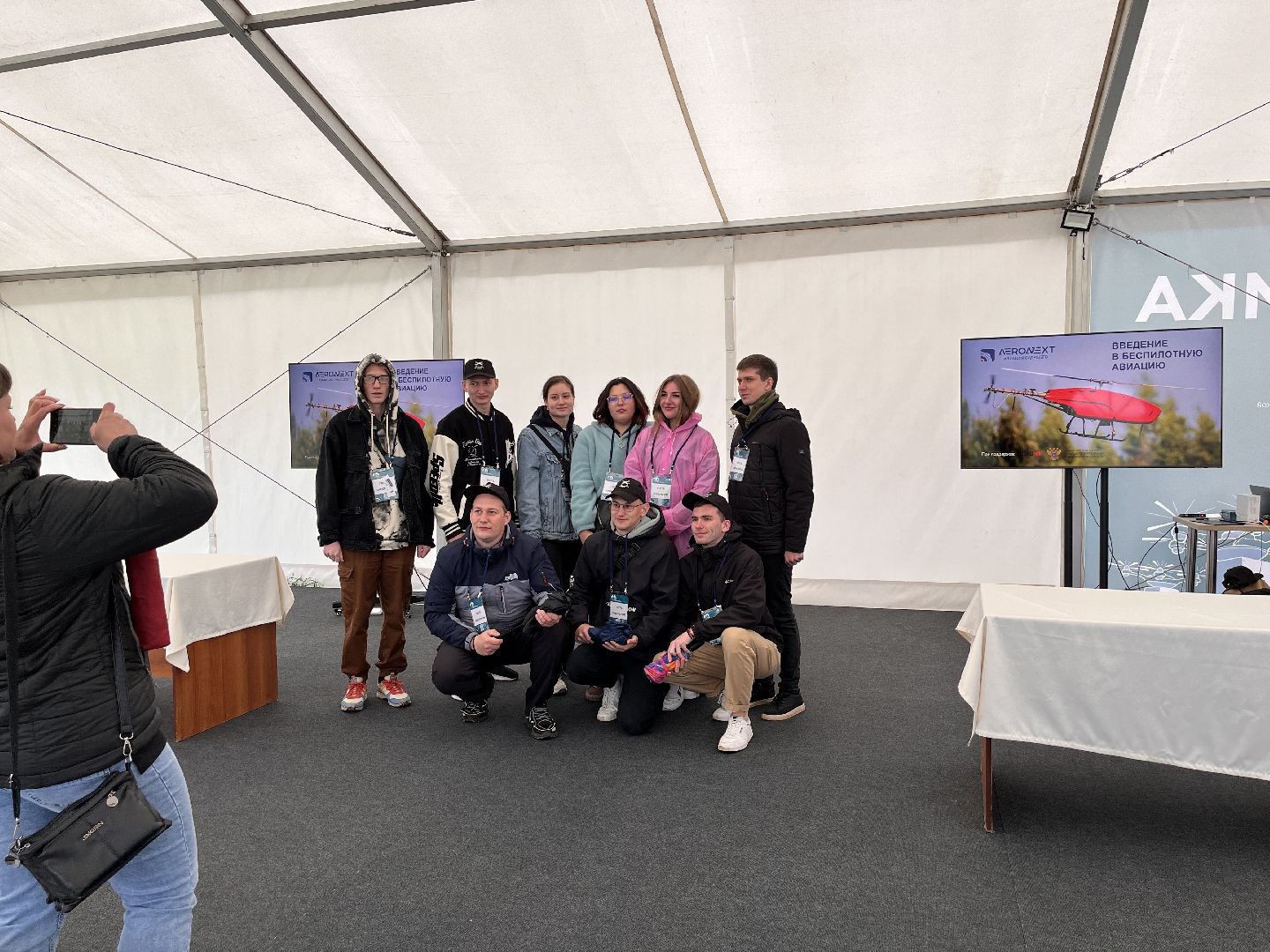 Волоколамск, чемпионат, технологии