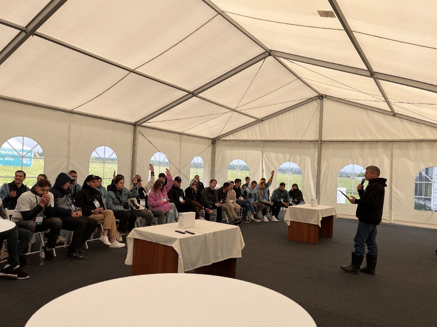 Волоколамск, чемпионат, технологии