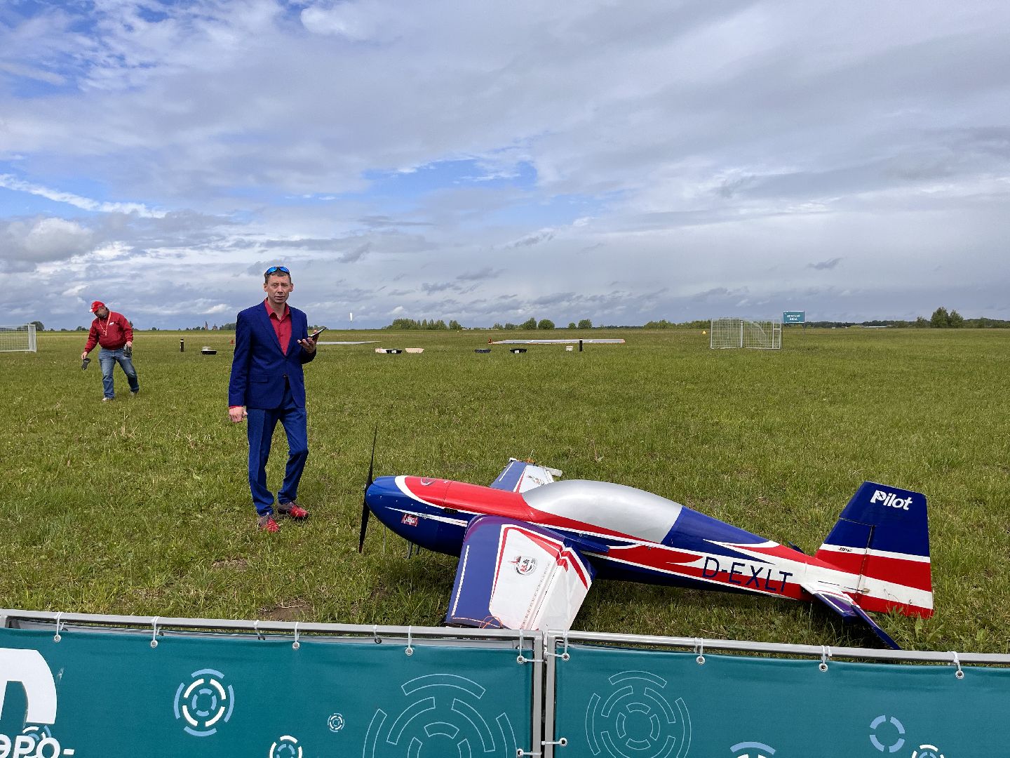 Волоколамск, чемпионат, технологии