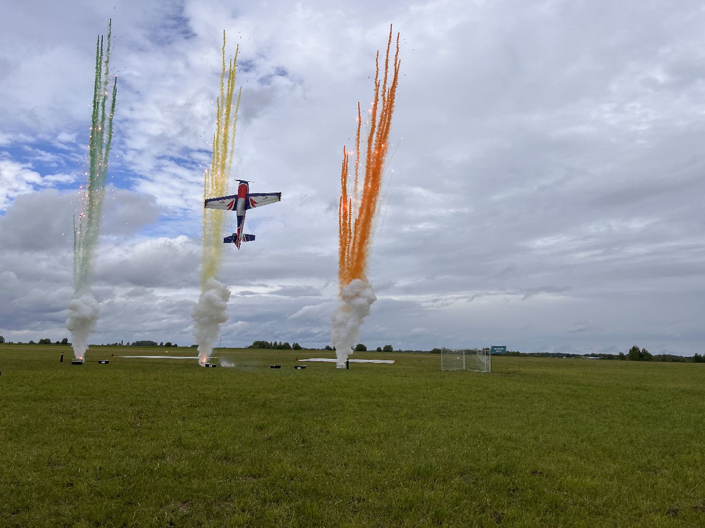 Волоколамск, чемпионат, технологии