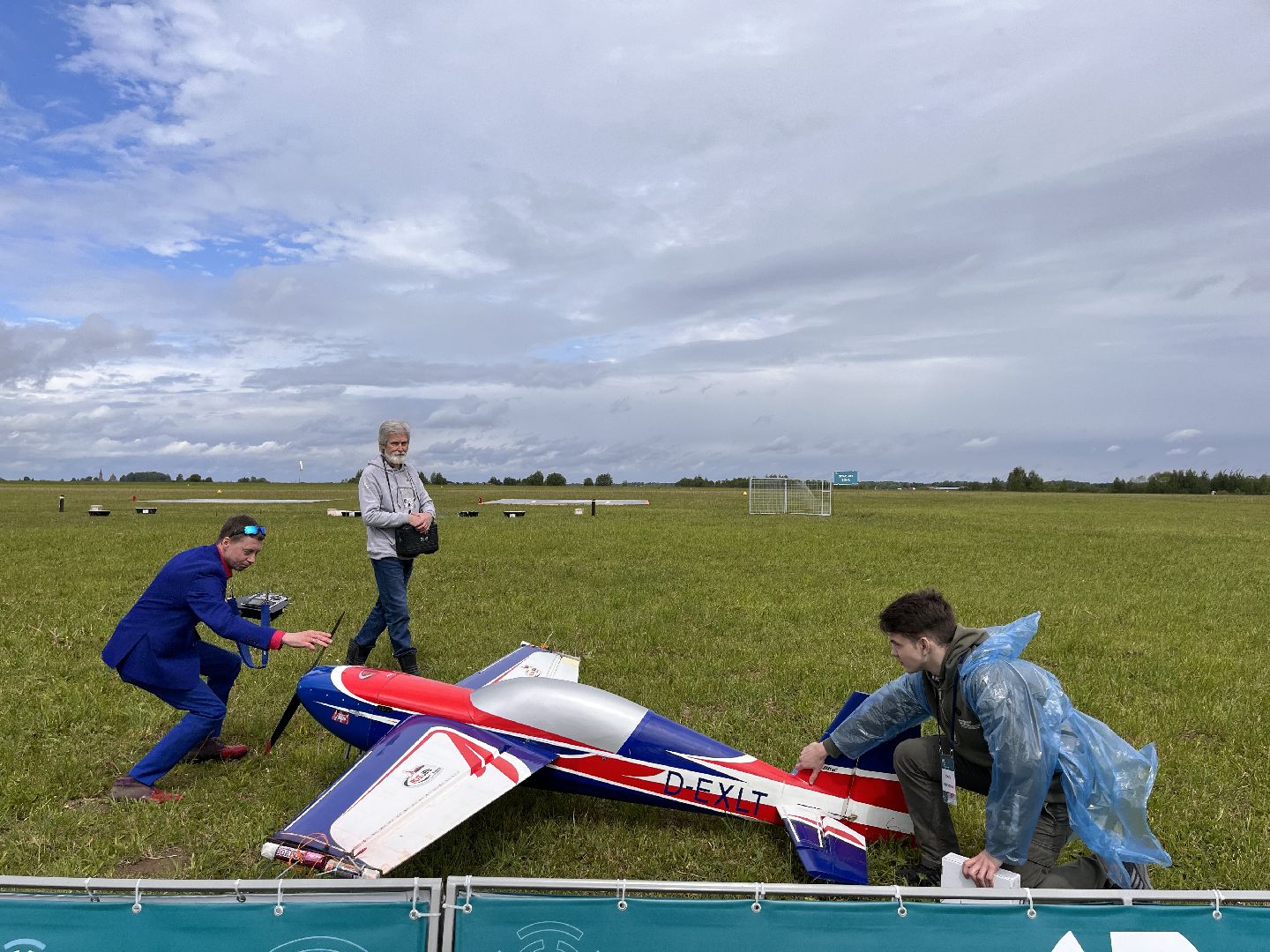 Волоколамск, чемпионат, технологии