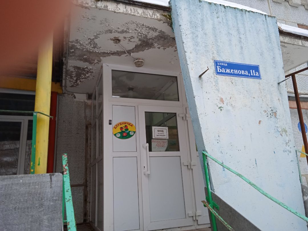 Жуковский, конкурс, образование, педагоги, музыкальный фестиваль, детский сад