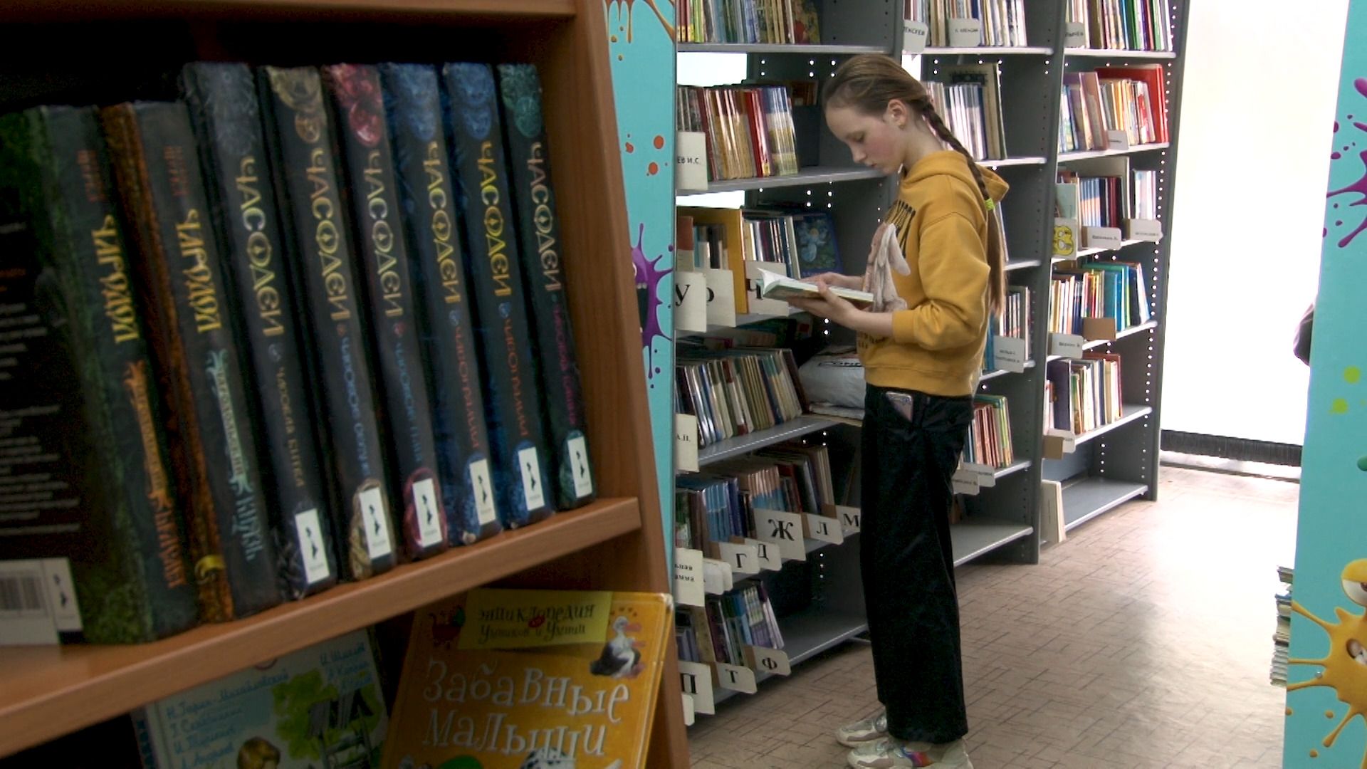 Библиотека, книги, поступления, авторы, бестселлеры, Орехово-Зуево