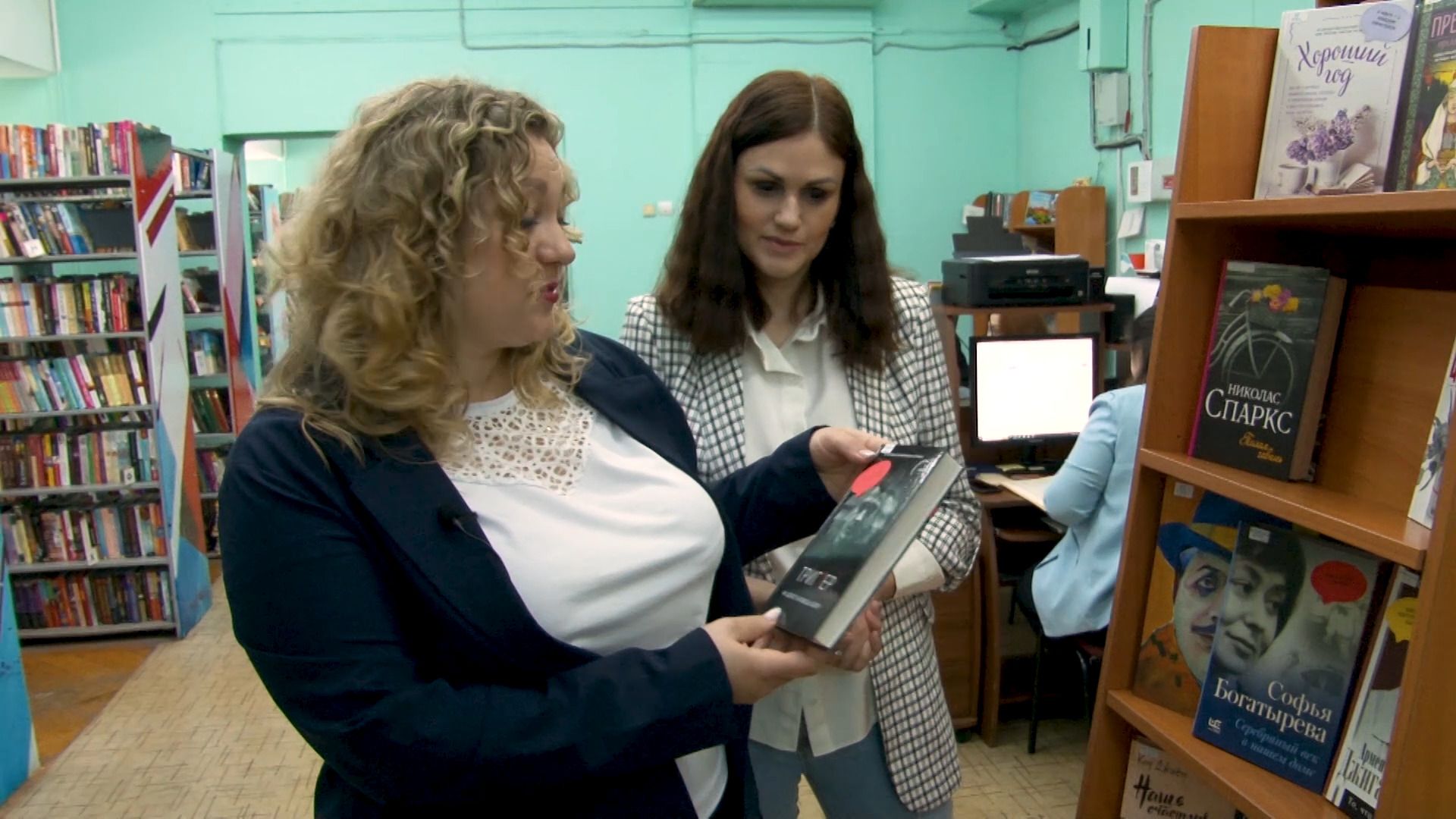 Библиотека, книги, поступления, авторы, бестселлеры, Орехово-Зуево