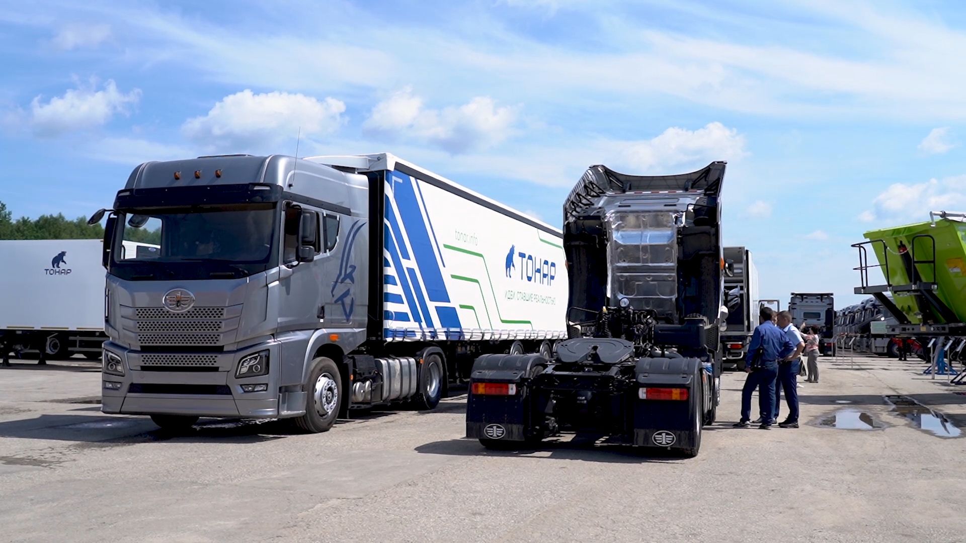 Экономика, Тонар, производство, автопоезд, Орехово-Зуево