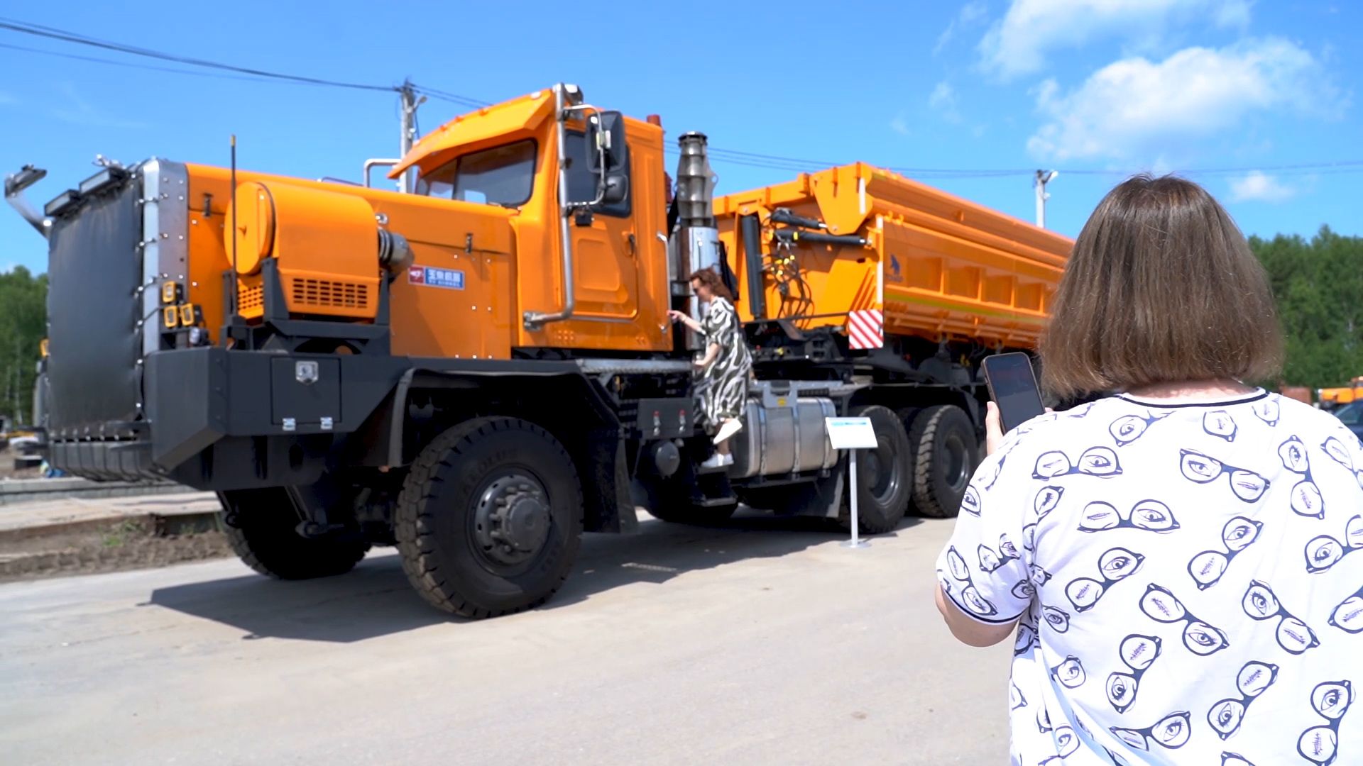 Экономика, Тонар, производство, автопоезд, Орехово-Зуево