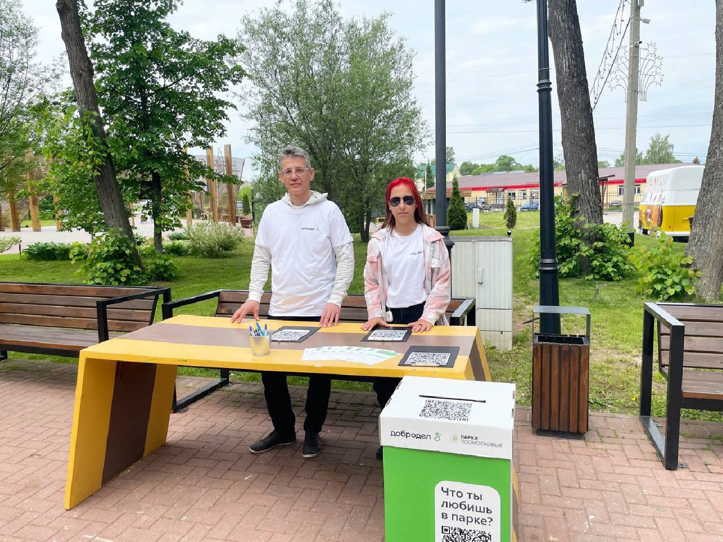 Сергиево-Посадский городской округ, Сергиев Посад, Парки, Голосование, Выбор жителей, Благоустройство, Добродел