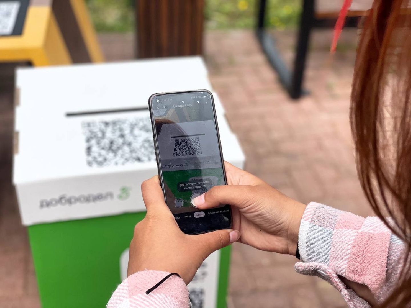 Сергиево-Посадский городской округ, Сергиев Посад, Парки, Голосование, Выбор жителей, Благоустройство, Добродел