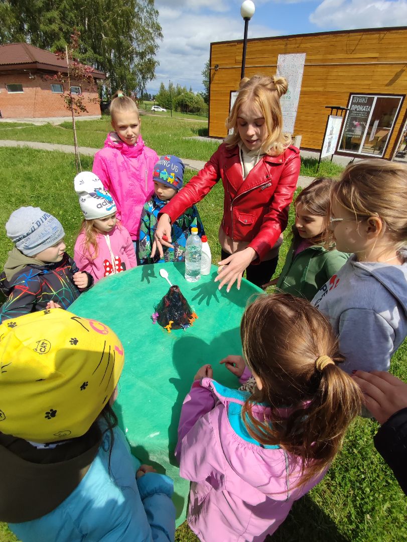 #вулкан, #лето, #паркпобеды, #талдом, #опыт