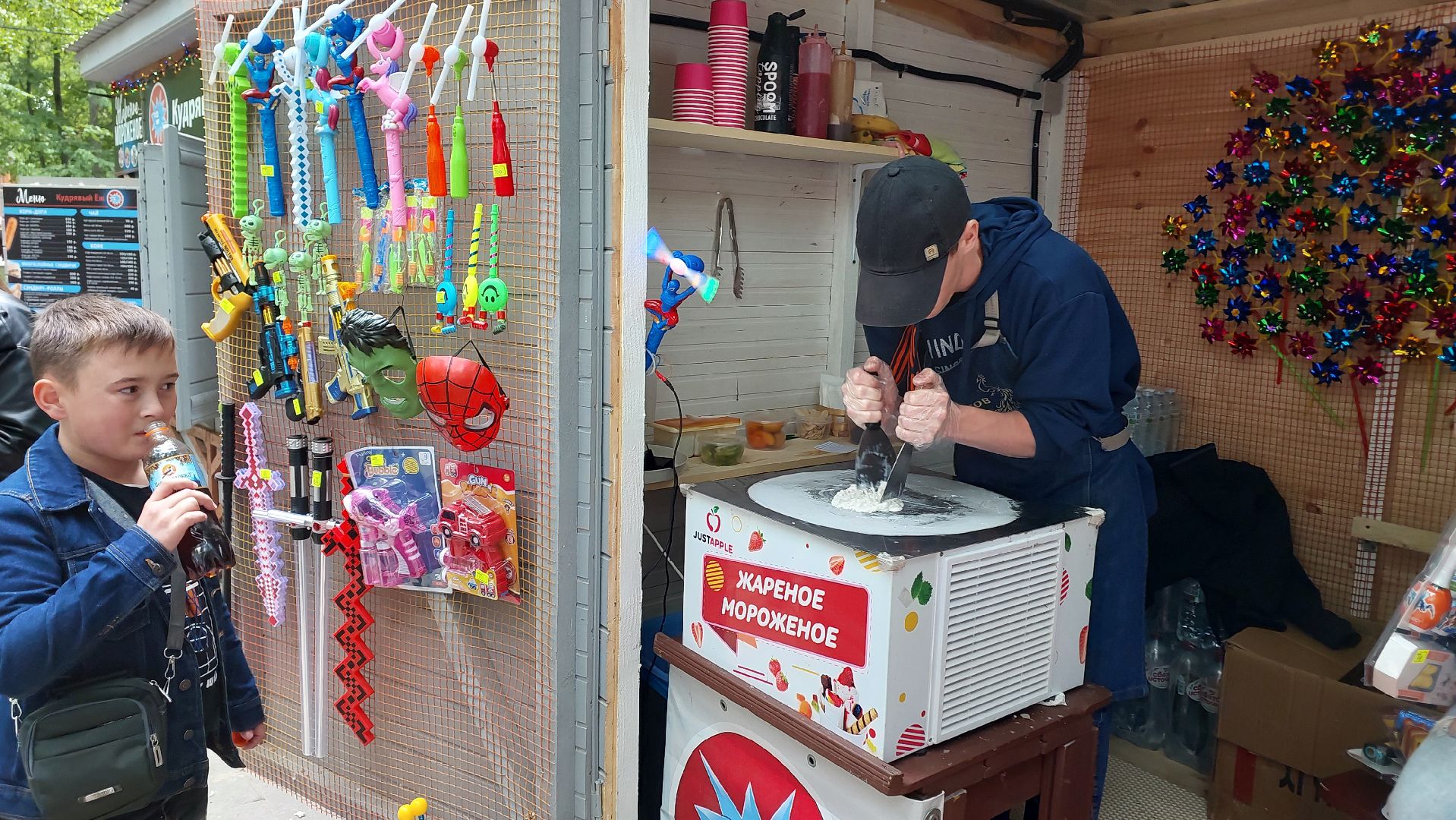 фестиваль, серпухов, мороженое, парк, дети, серпухов,