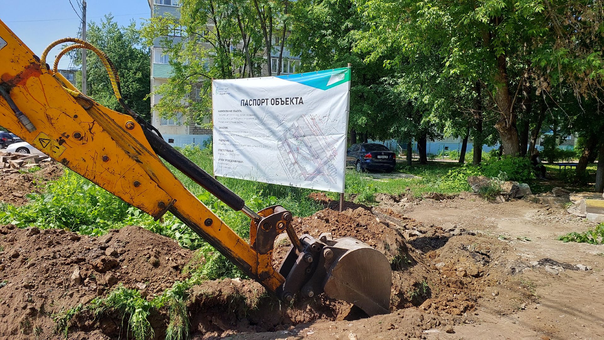 двор, строительство дорог, серпухов, бордюры, асфальт, укладка асфальта,