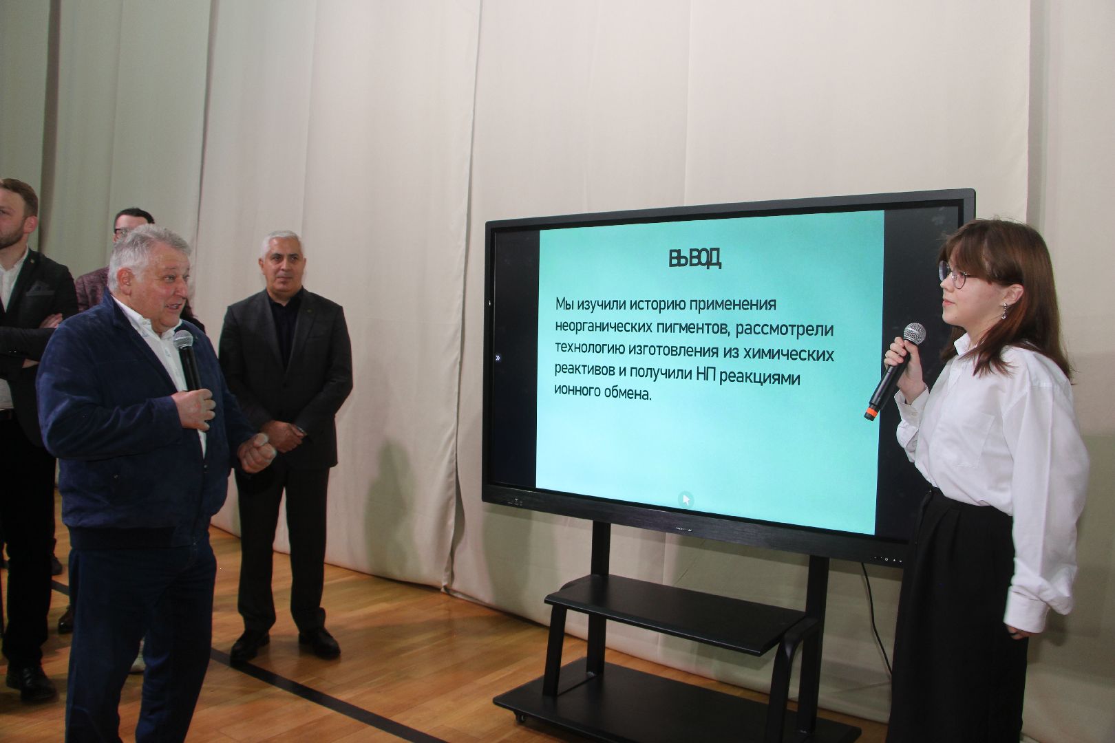 Протвино СИЛА, Протвино Город Высоких Энергий, Конференция Сила Протвино, НИЦ Курчатовский Протвино, Дети Протвино Сила