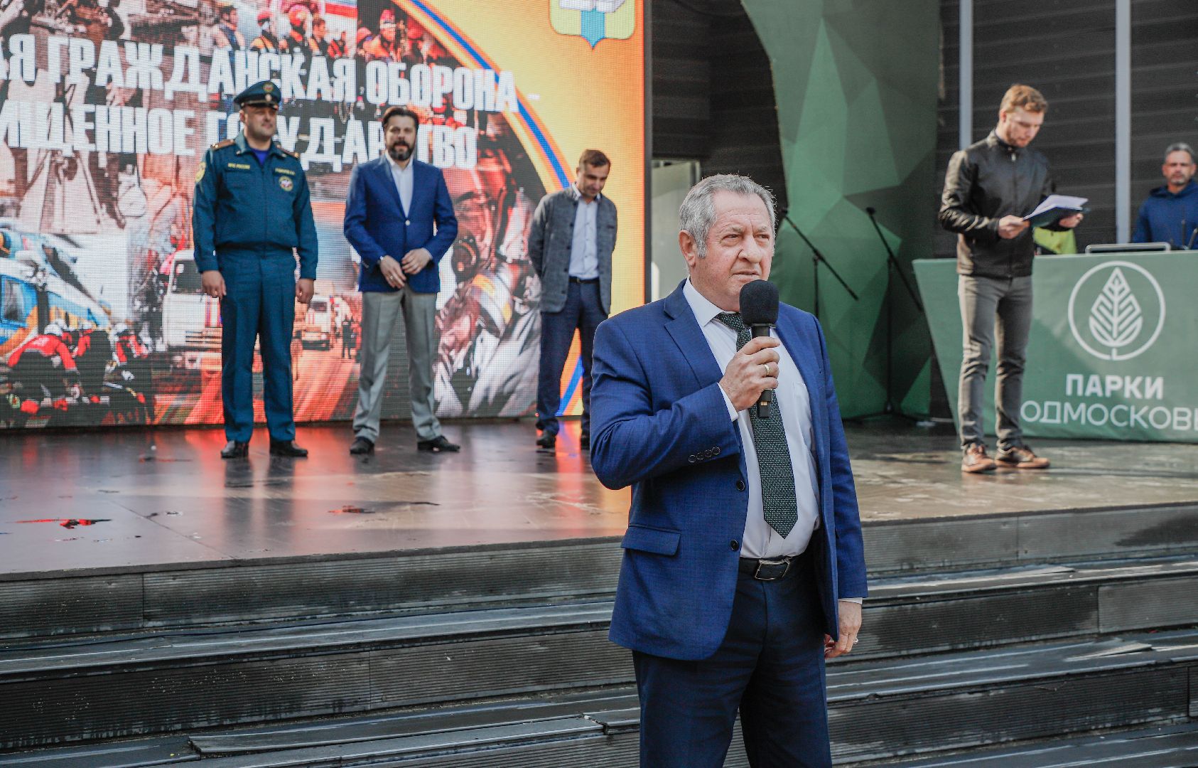 учения ГО и ЧС, Домодедово