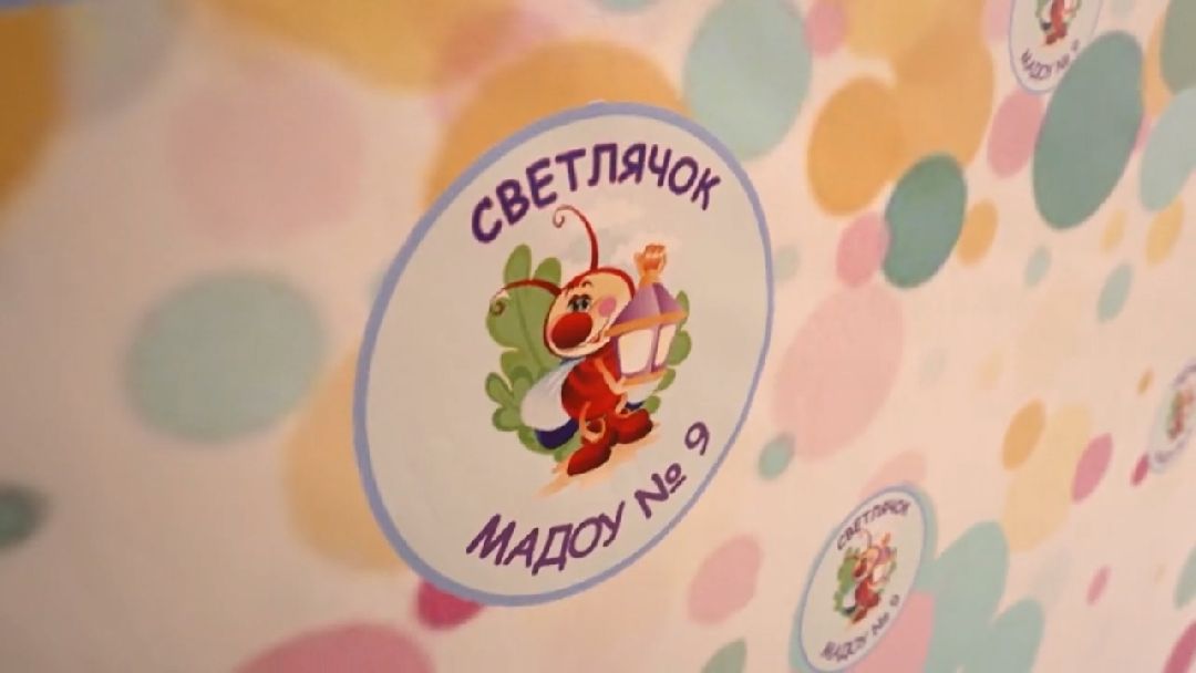 образование, детский сад, капитальный ремонт, Реутов, Светлячок, Станислав Каторов