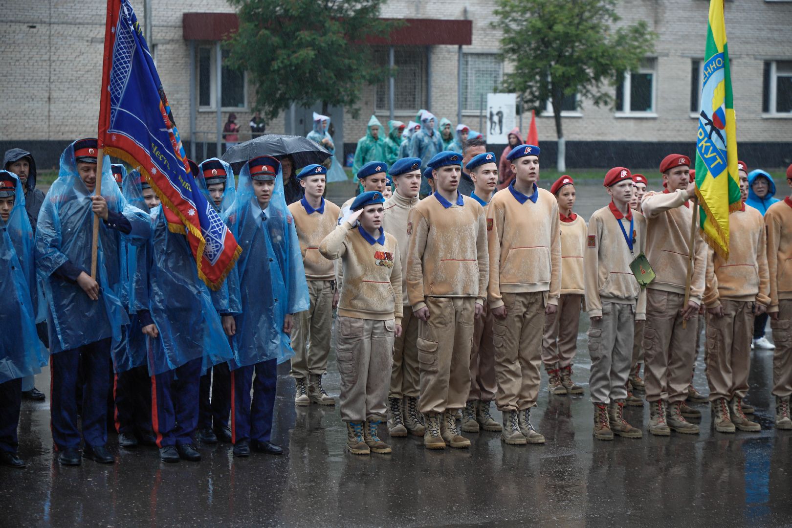 игра Победа, Домодедово