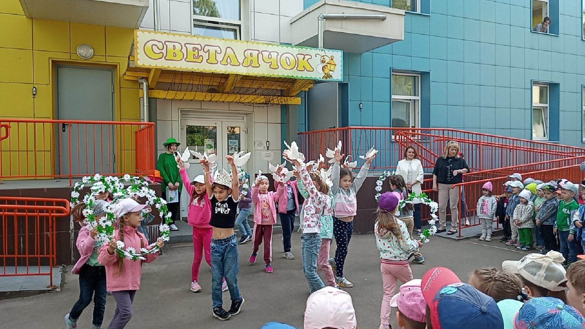 Реутов, образование, лето, объединение групп, дети, праздник