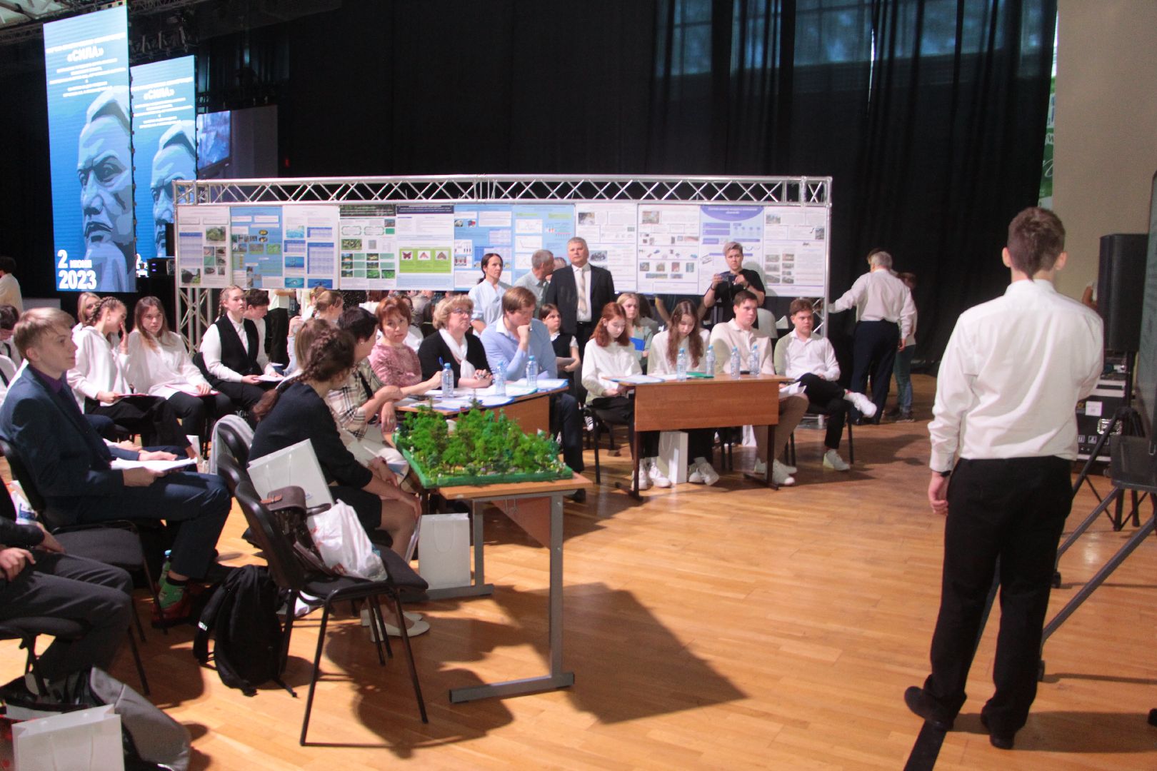 Протвино СИЛА, Протвино Город Высоких Энергий, Конференция Сила Протвино, НИЦ Курчатовский Протвино, Дети Протвино Сила