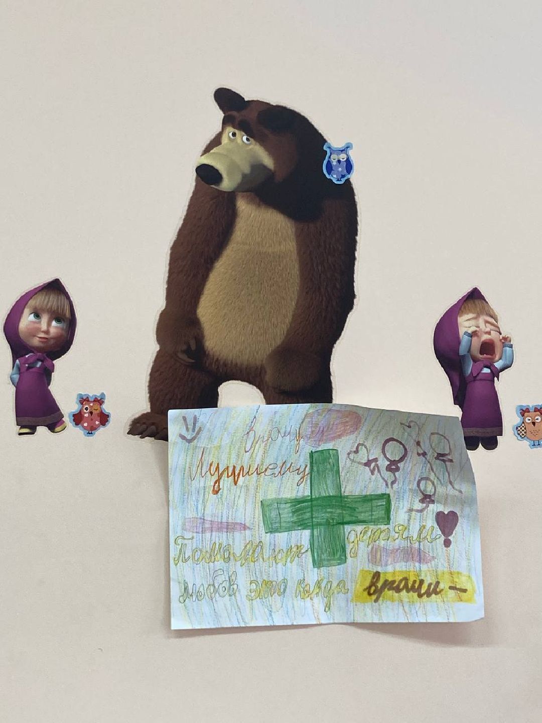 Клин, города