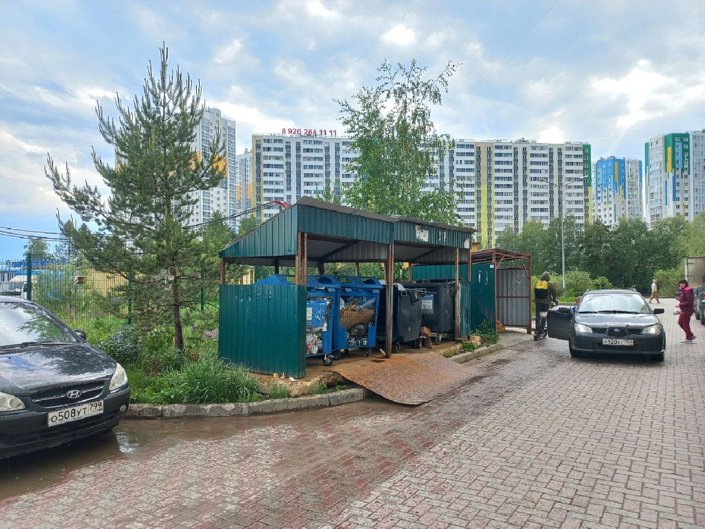 Солнечногорск, визитглавы, голубое, дороги, жители