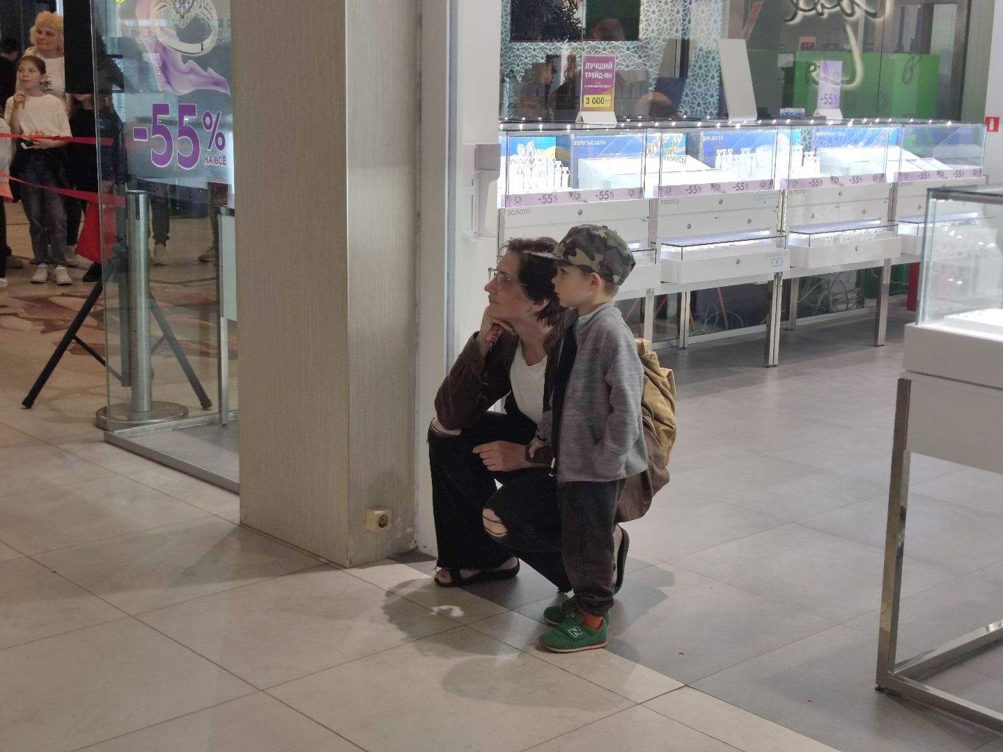 Благотворительность, фонд, Дубна