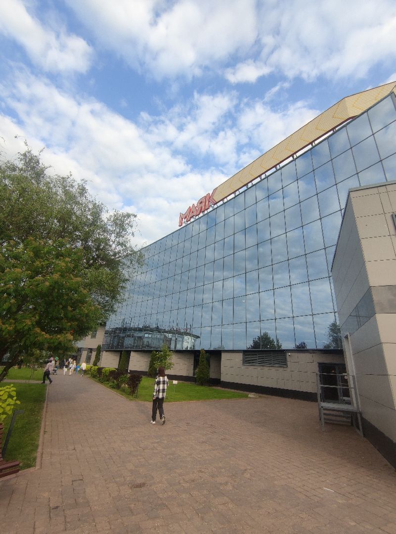 Благотворительность, фонд, Дубна