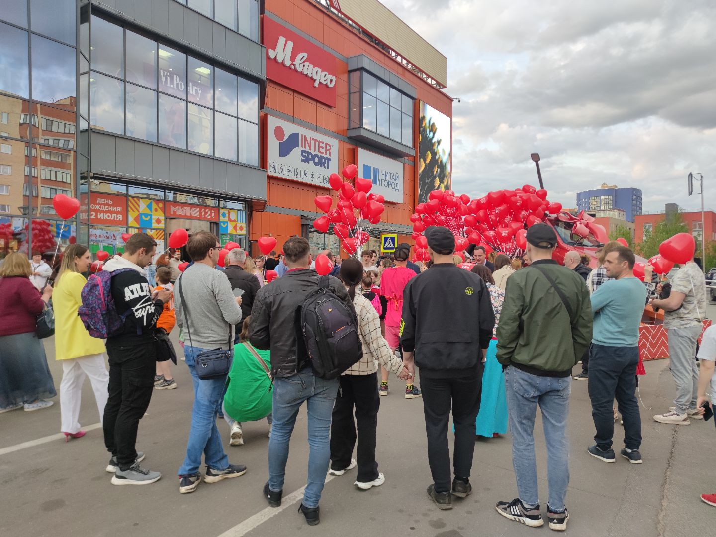 Благотворительность, фонд, Дубна