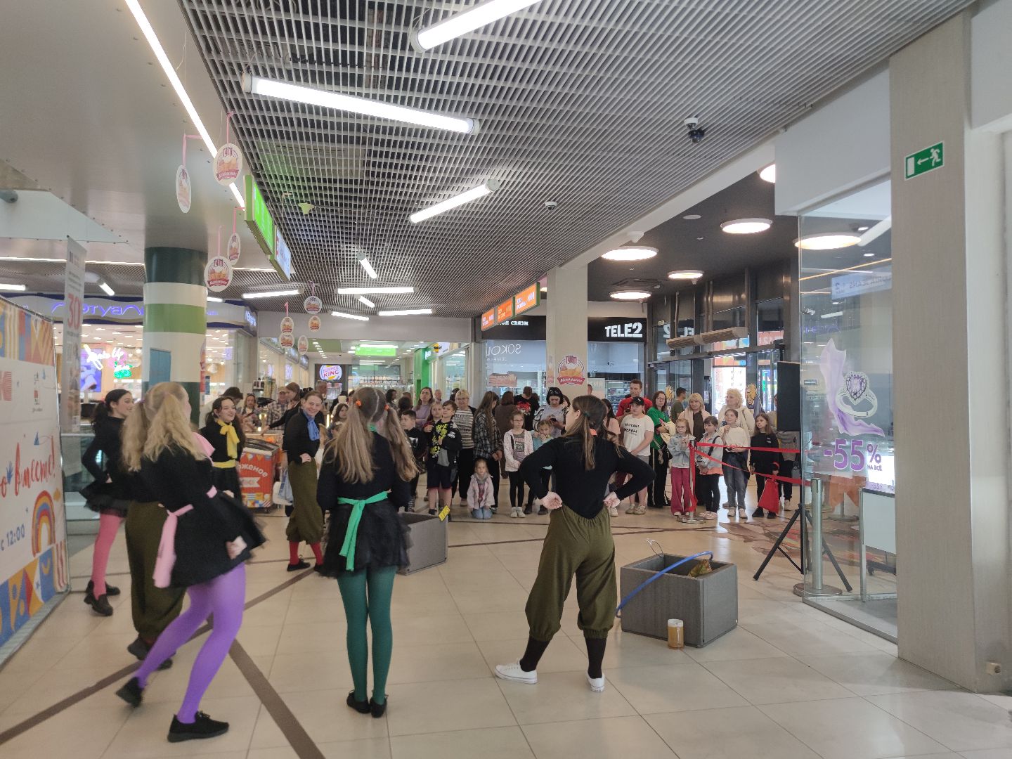 Благотворительность, фонд, Дубна