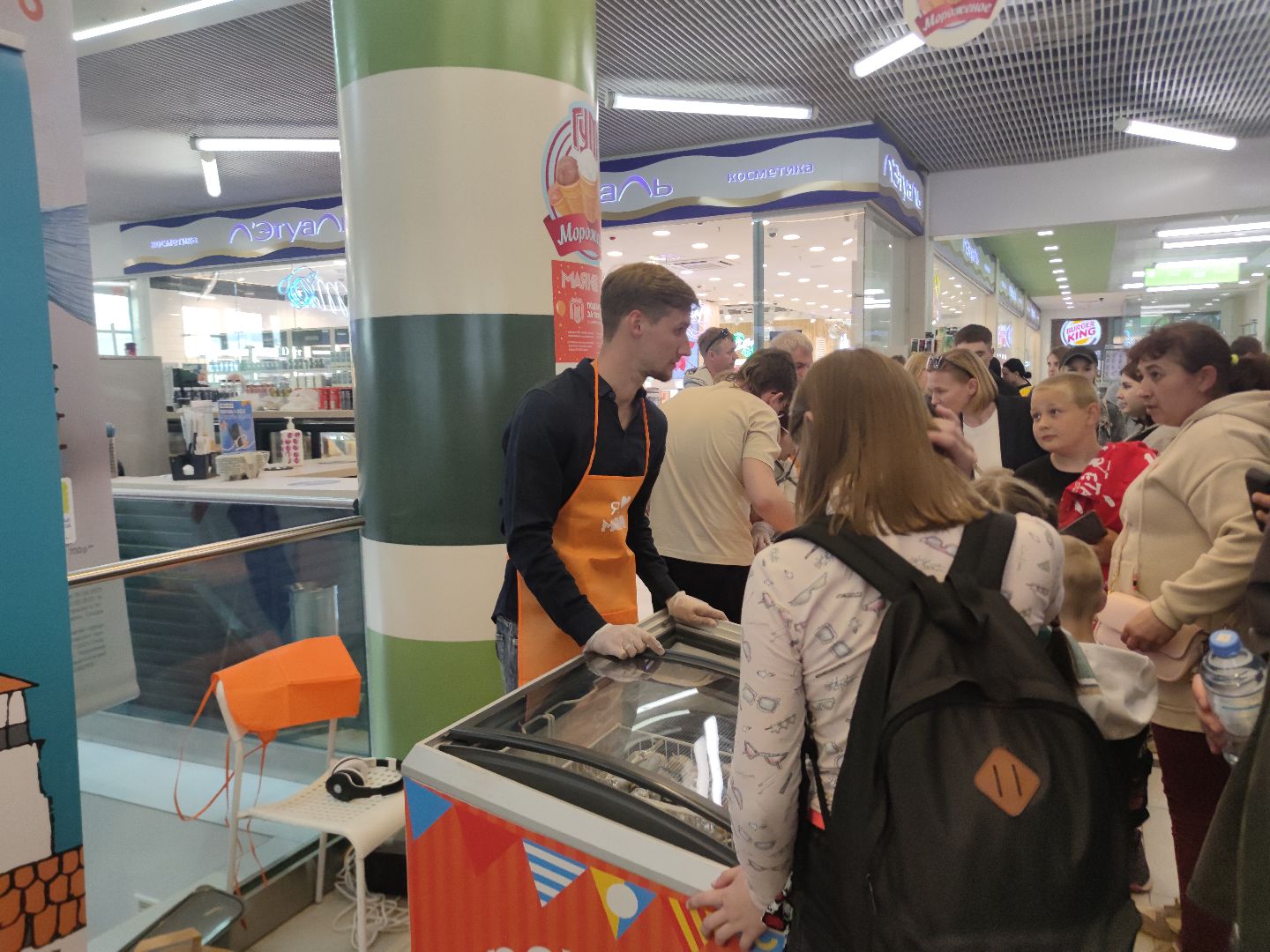 Благотворительность, фонд, Дубна