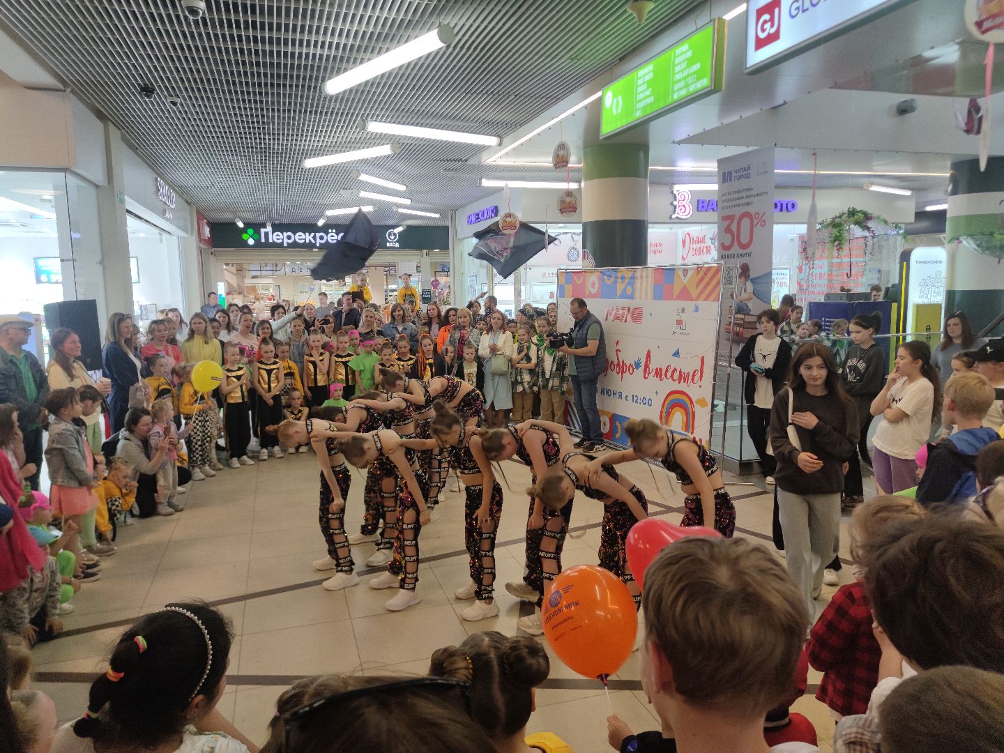 Благотворительность, фонд, Дубна