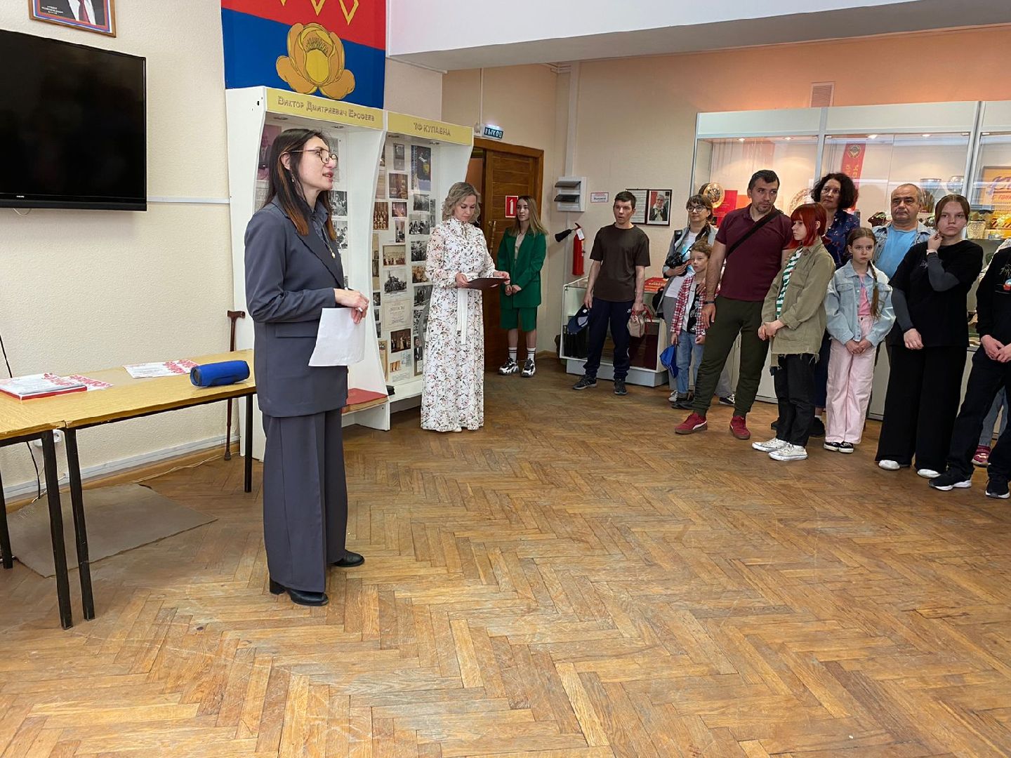 День России, конкурс, Центр культуры