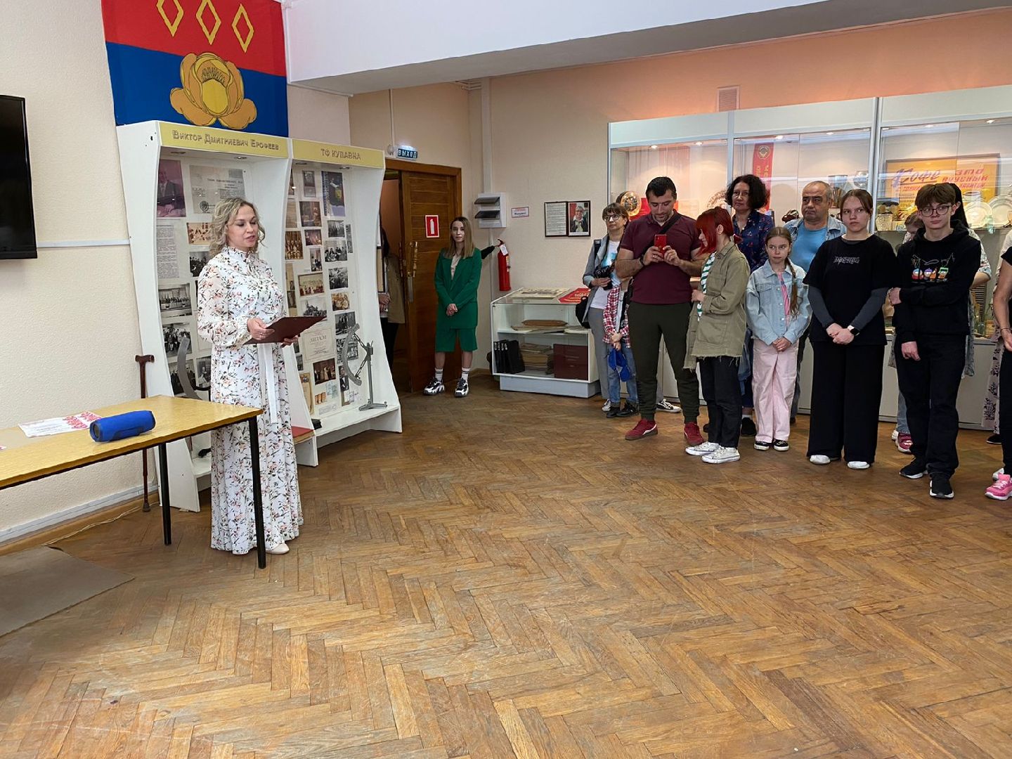 День России, конкурс, Центр культуры