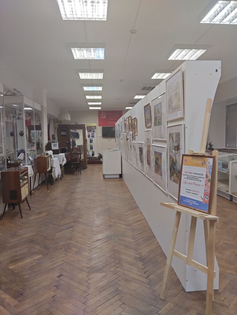 День России, конкурс, Центр культуры