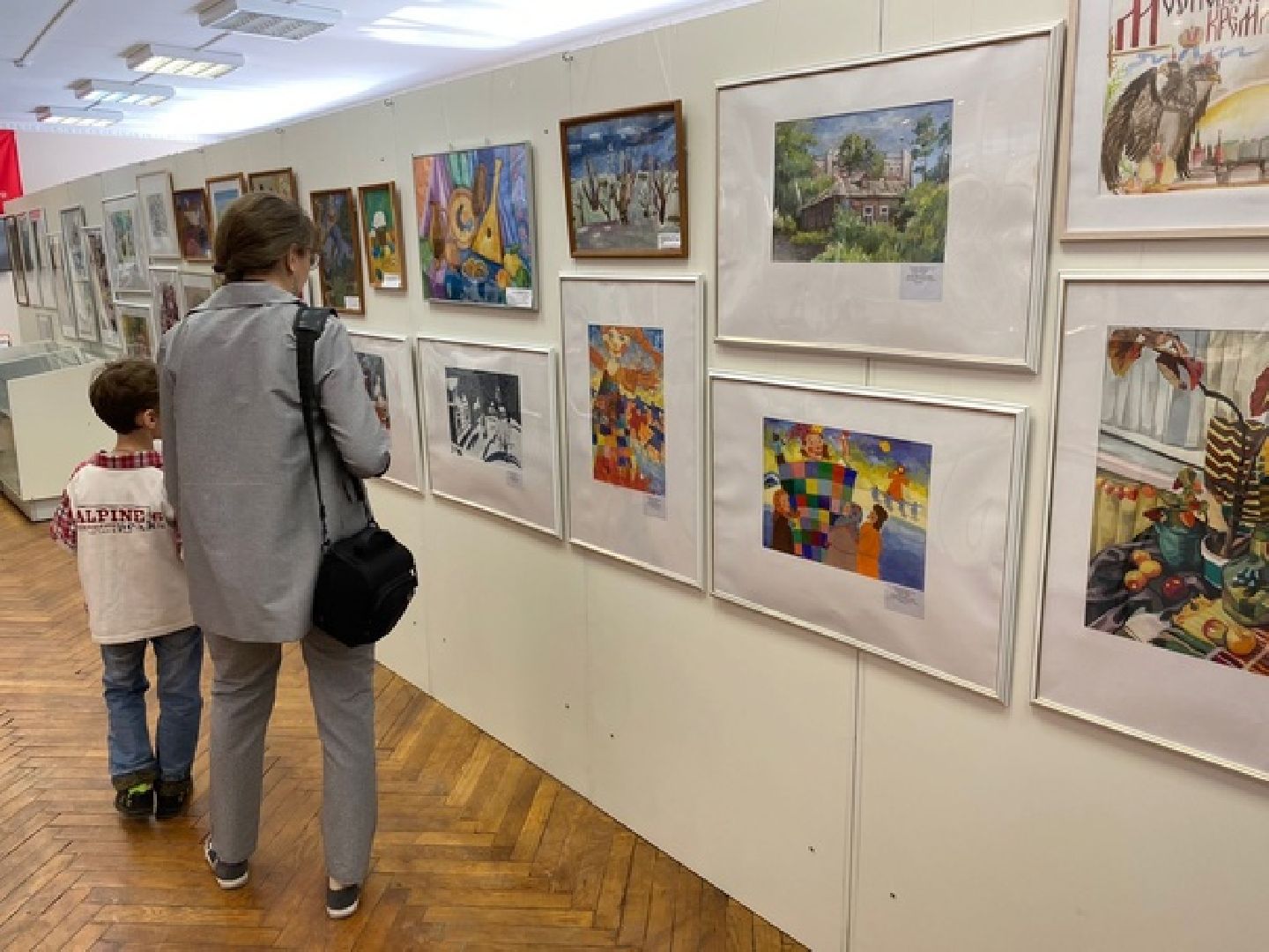 День России, конкурс, Центр культуры