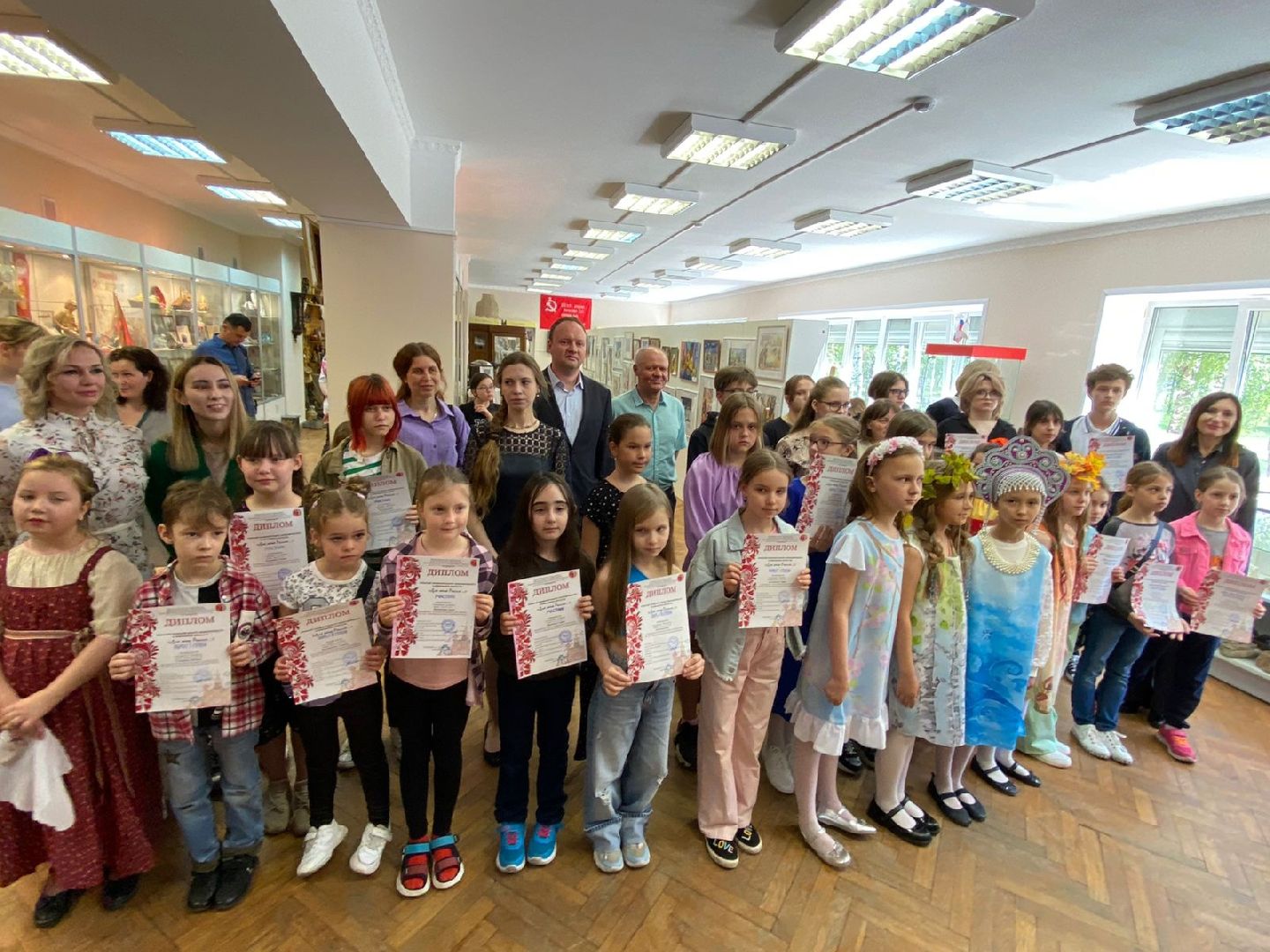 День России, конкурс, Центр культуры