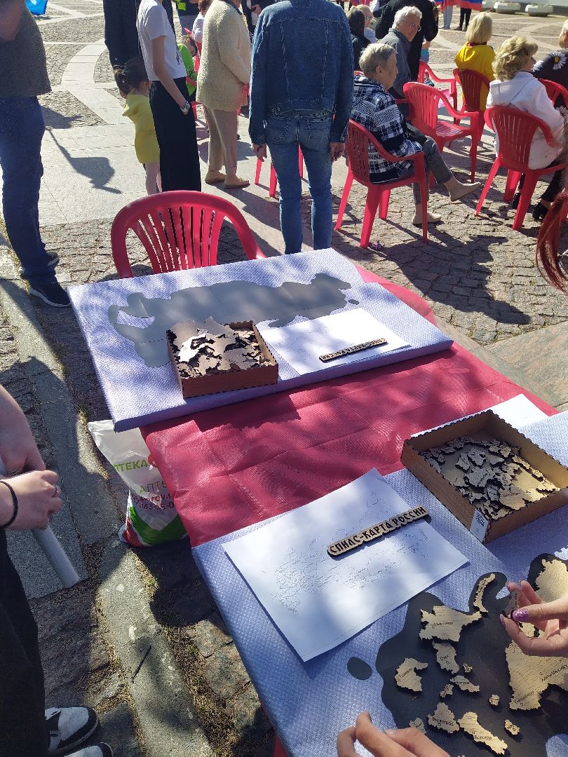 Долгопрудный, День России, праздник, мастер-классы, спилс-карта, дети