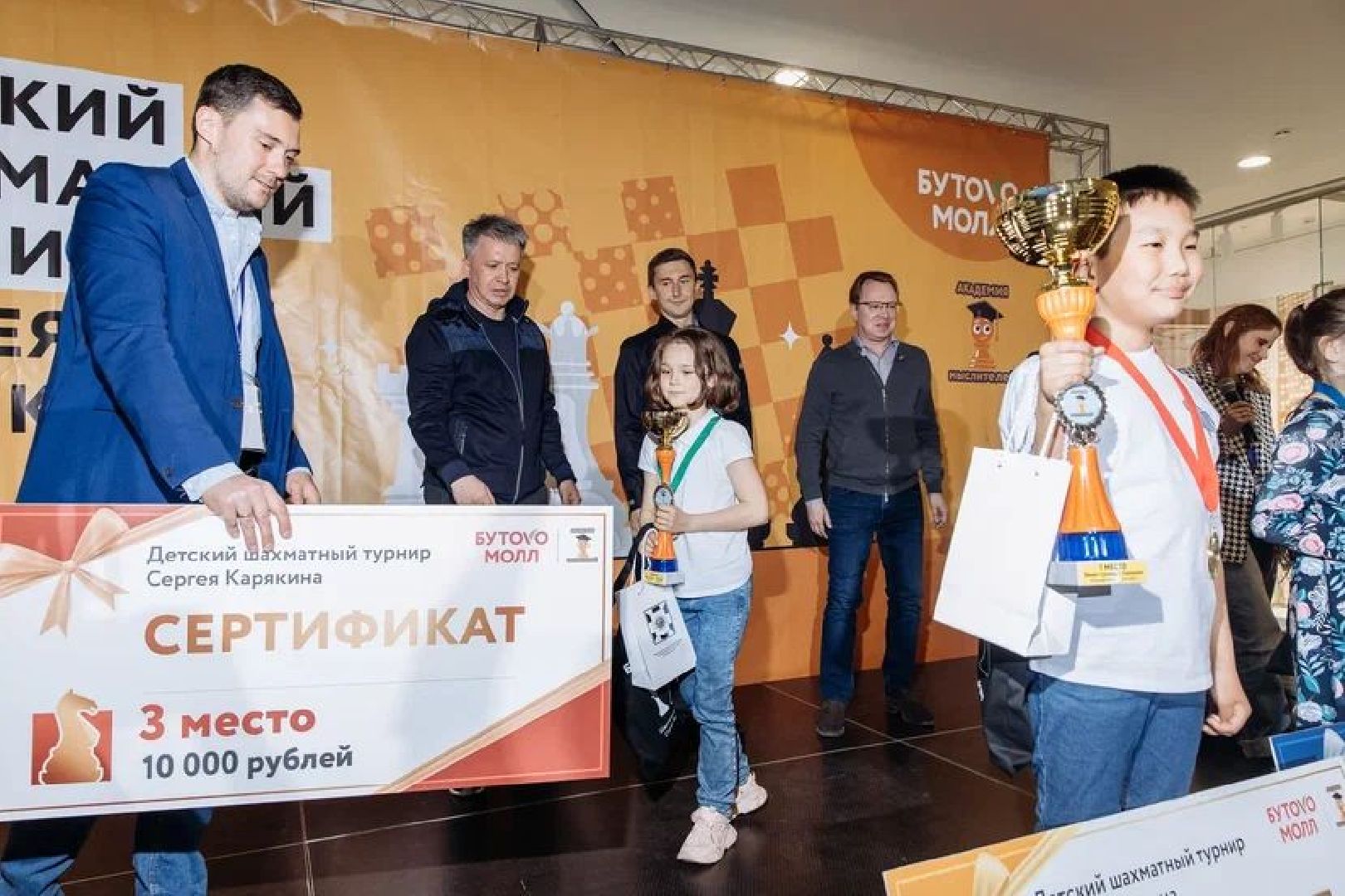 Шахматы, турнир С. Карякина, шахматный турнир, Ногинск, Богородский городской округ