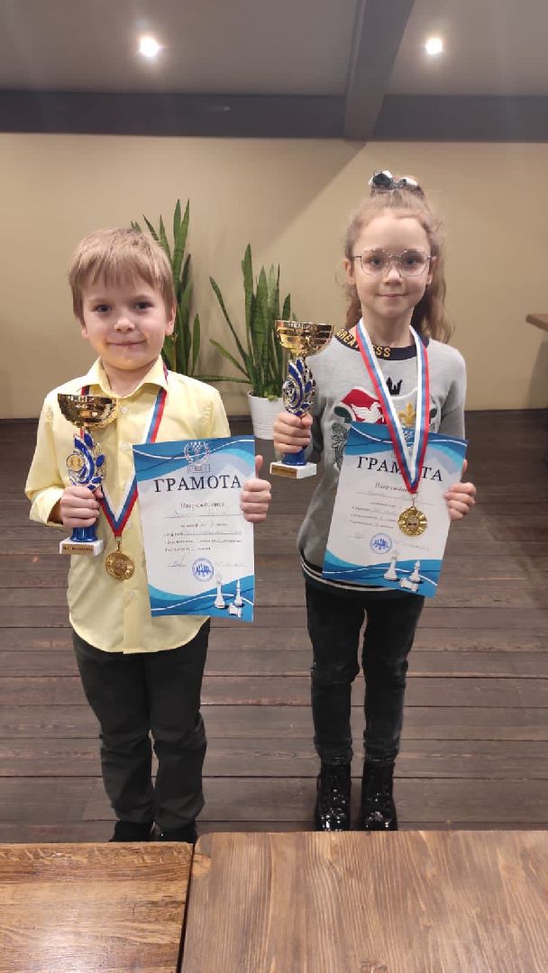 Шахматы, турнир С. Карякина, шахматный турнир, Ногинск, Богородский городской округ